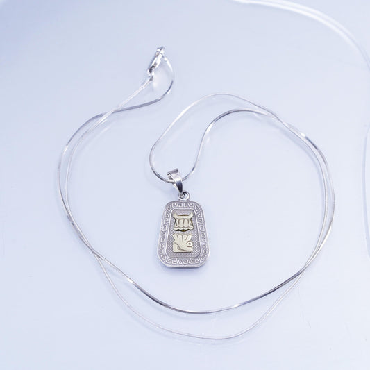 22”, vintage Matis Sterling 925 silver snake chain necklace two tone pendant