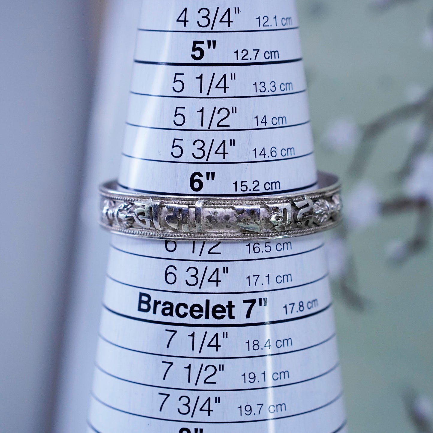 6.25”, Israel Sterling silver bracelet, handmade 925 cuff with Hebrew words