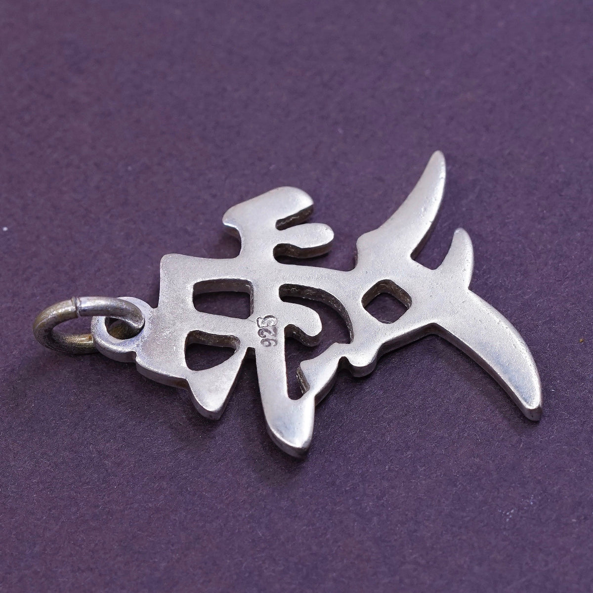 vtg Sterling 925 silver handmade pendant, Chinese character charm “love”
