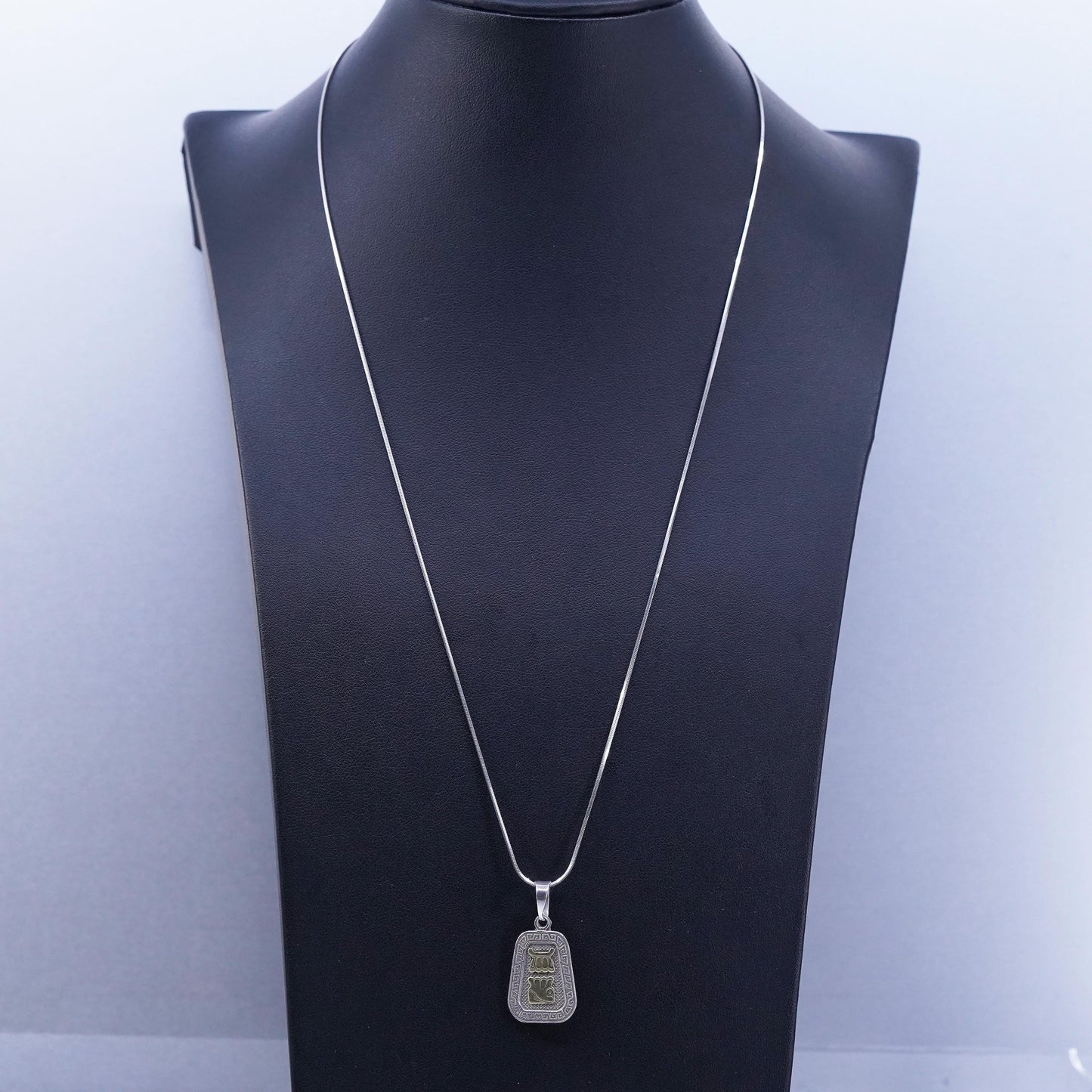 22”, vintage Matis Sterling 925 silver snake chain necklace two tone pendant