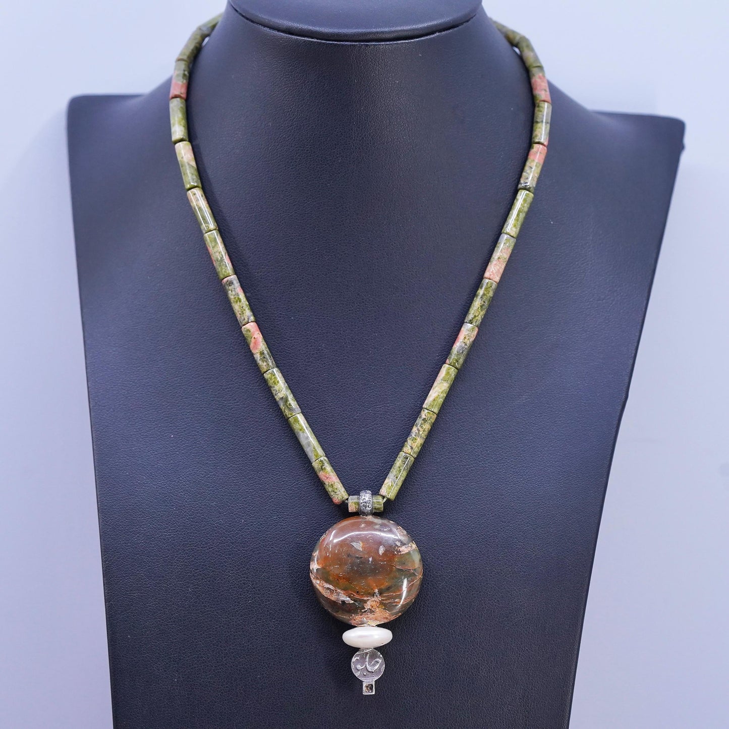 16", vintage Sterling 925 silver necklace fancy landscape Jasper, tube beads