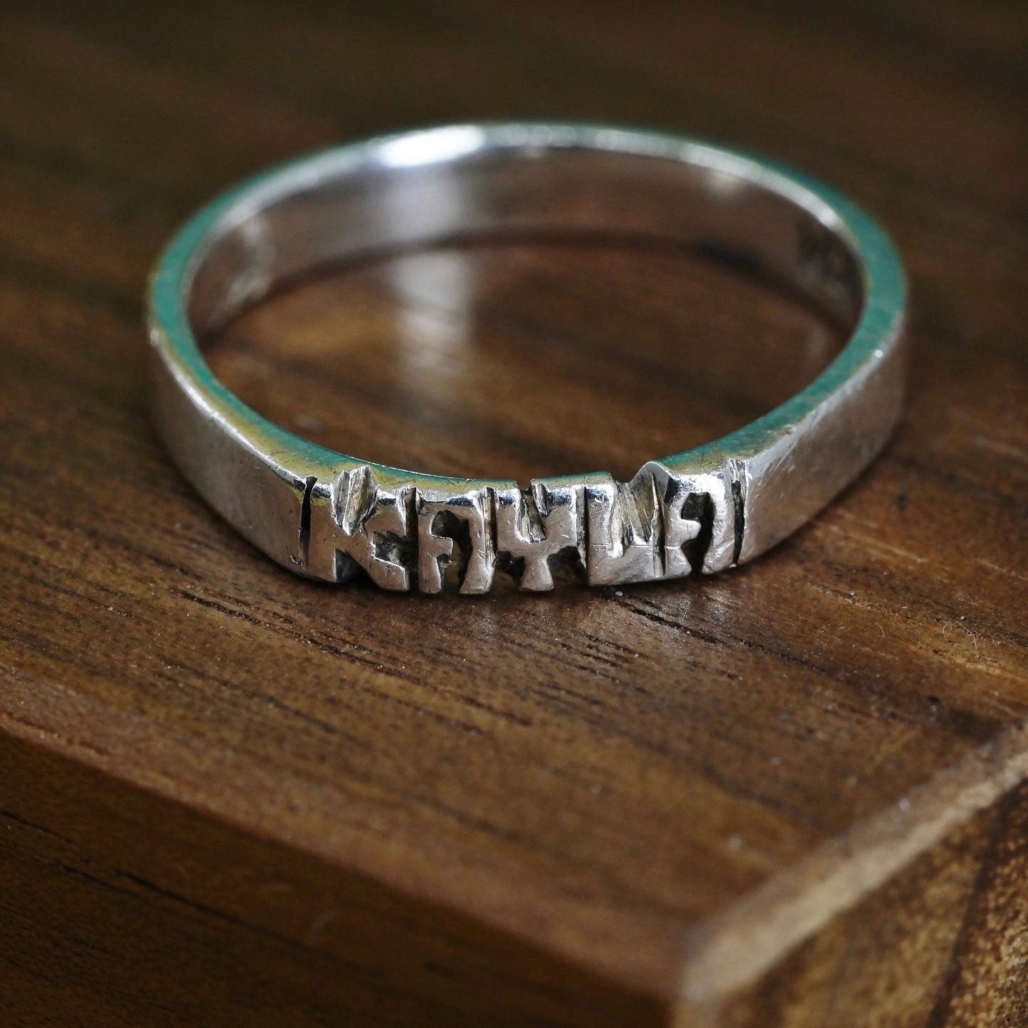 Size 7, vintage Sterling silver handmade ring, 925 name “Kayla” band, stackable