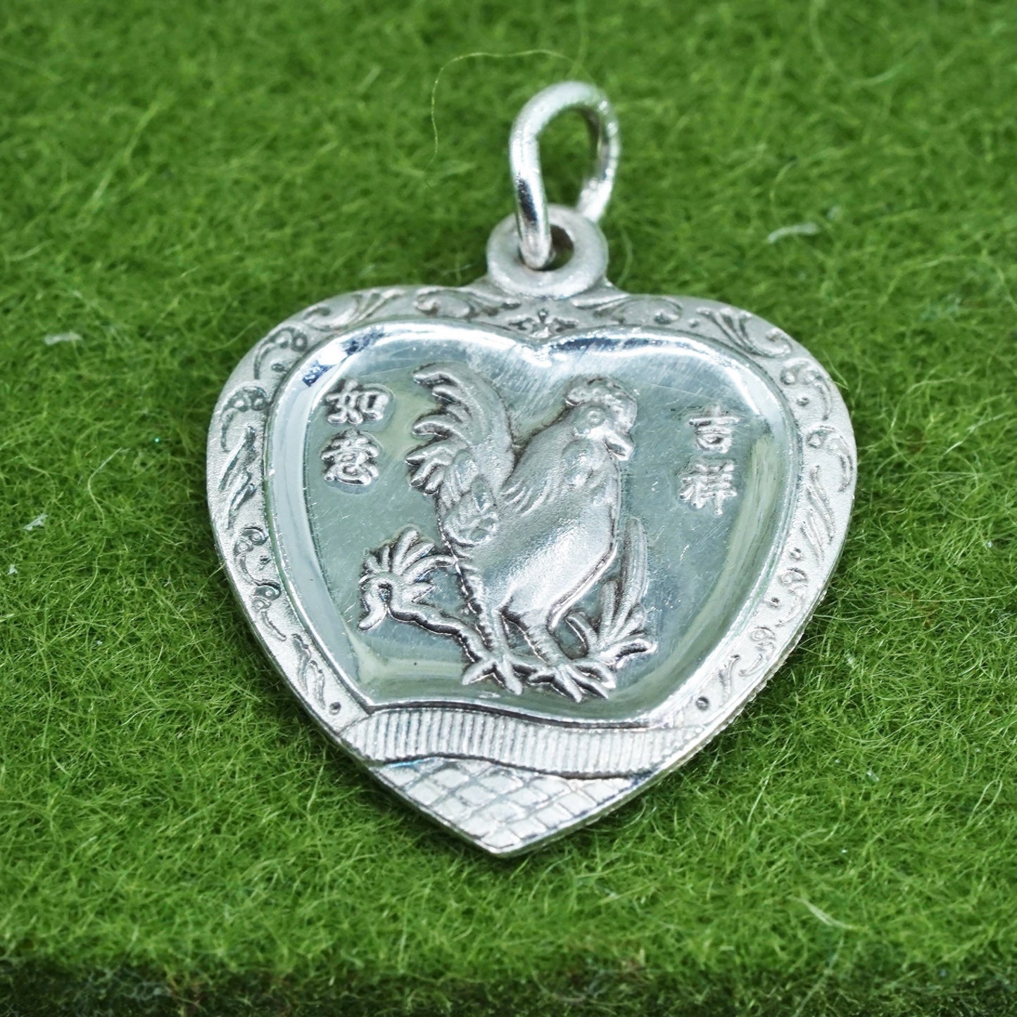 Sterling silver handmade pendant, 925 Chinese word “blessing” and “rooster”