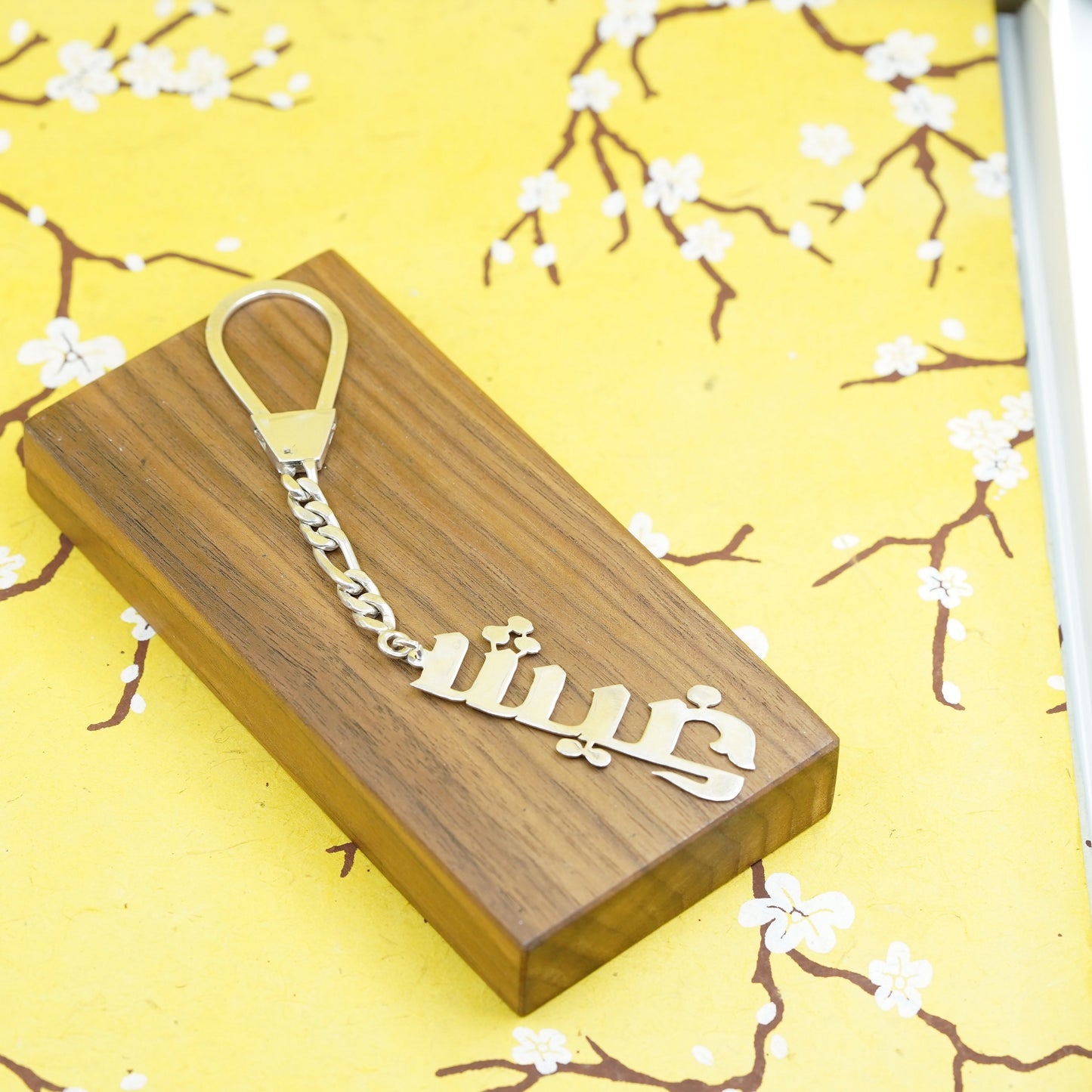 Vintage sterling silver 925 handmade keychain with monogram “MMJ”