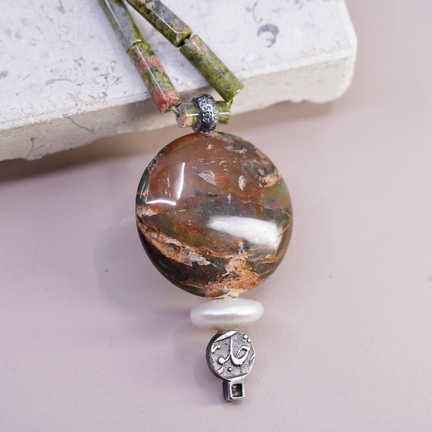 16", vintage Sterling 925 silver necklace fancy landscape Jasper, tube beads