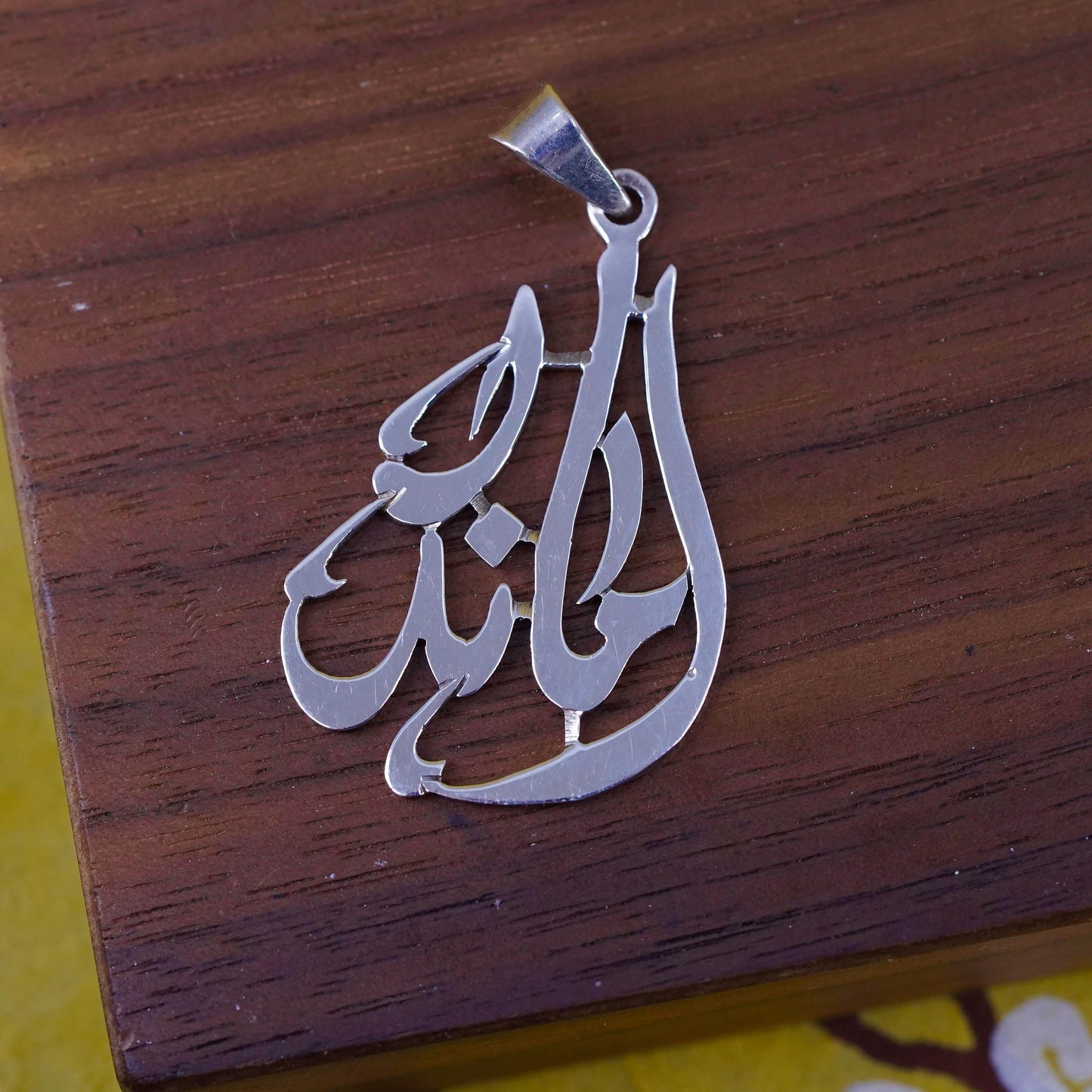Vintage Sterling Silver Arabic “Ali” Calligraphy Pendant | Islamic Jewelry