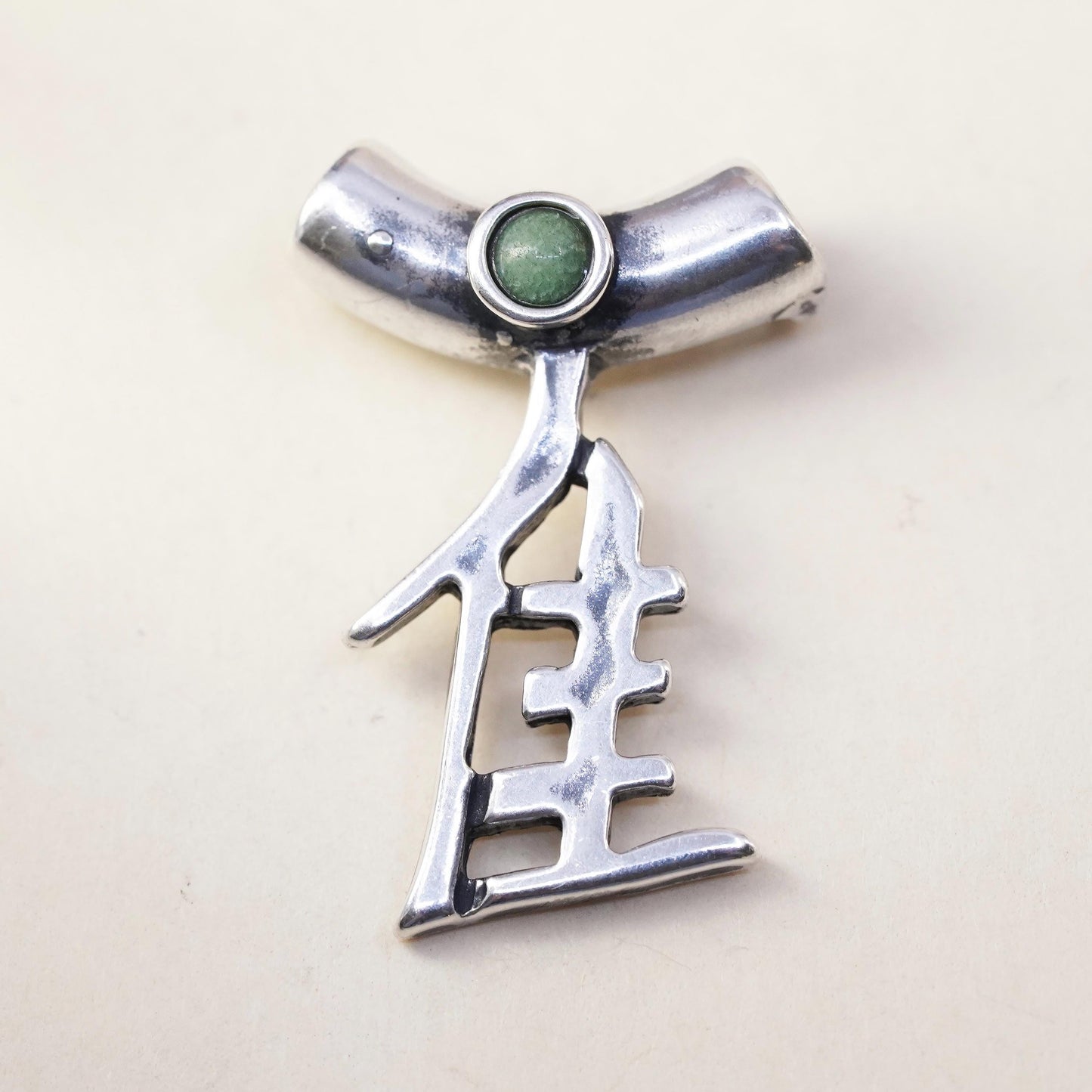 VTG Native American sterling 925 silver Japanese word Bird pendant turquoise