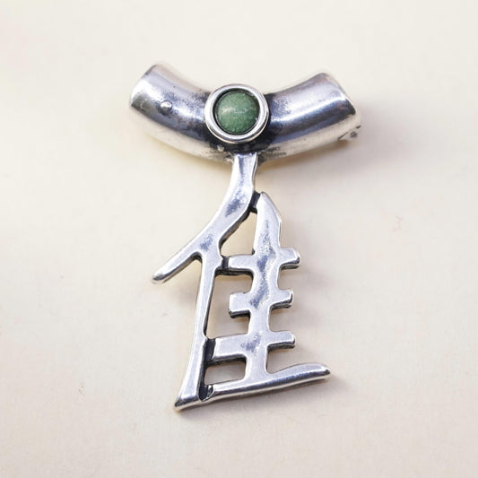 VTG Native American sterling 925 silver Japanese word Bird pendant turquoise