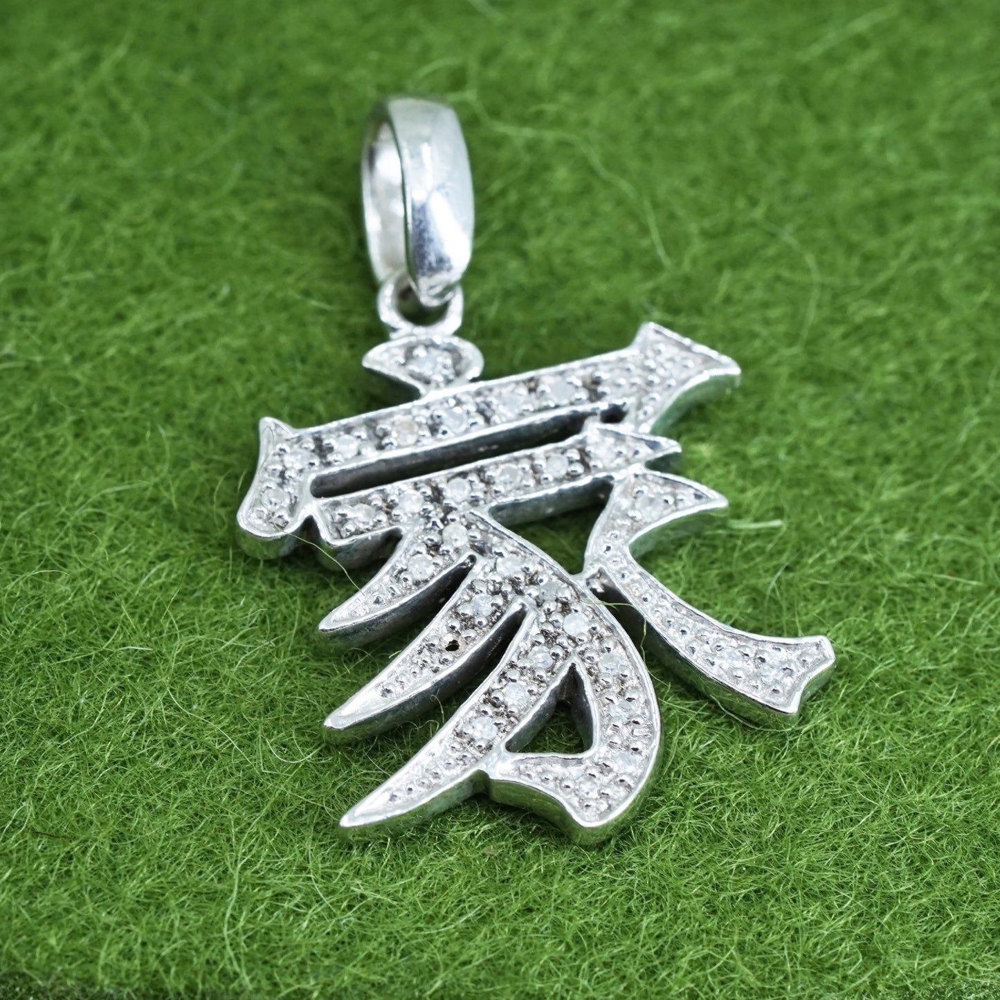 Vintage Sterling silver 925 Chinese word home pendant with cluster cz