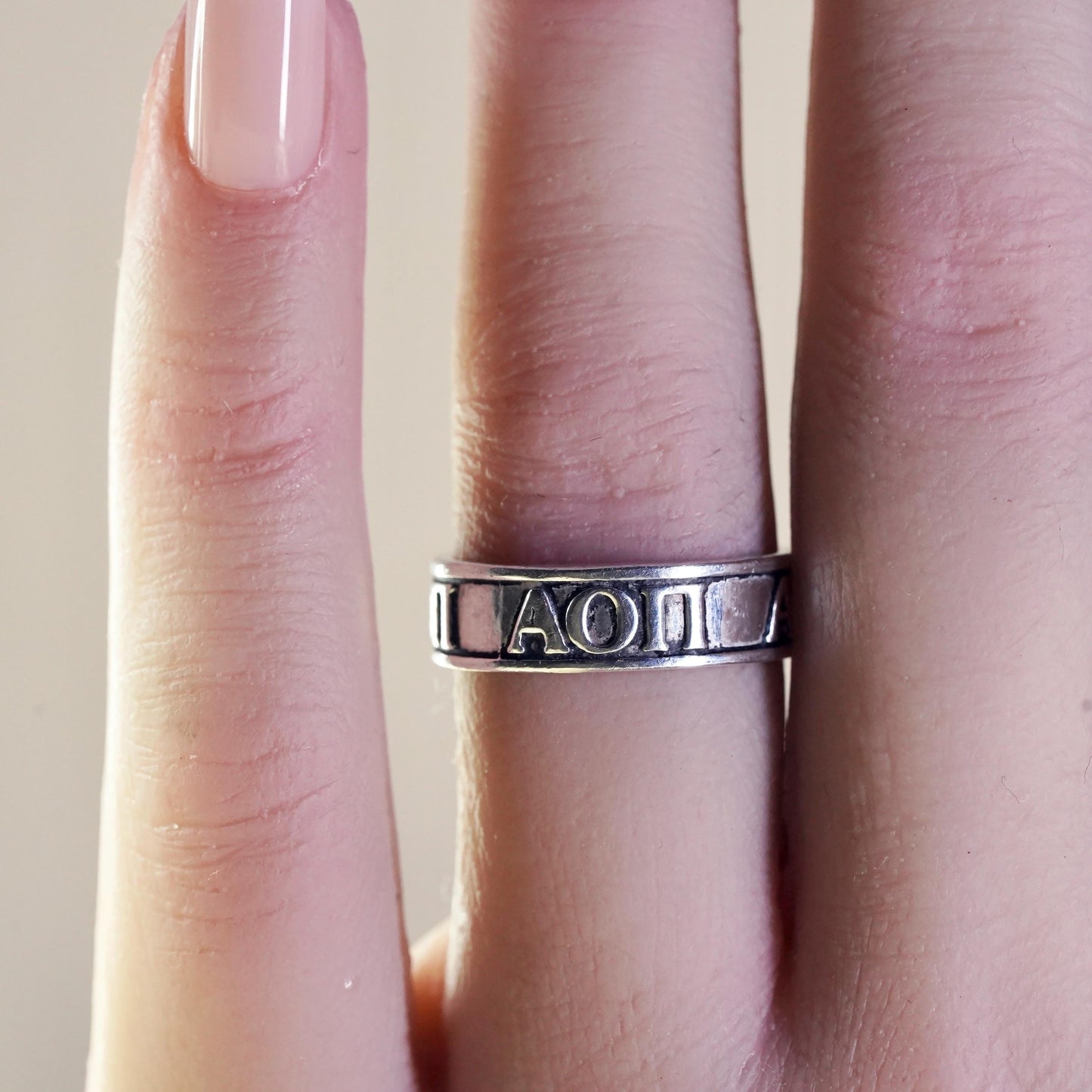 Size 6, Sterling 925 Silver Letter Band Ring | Raised Alphabet alpha omicron pi