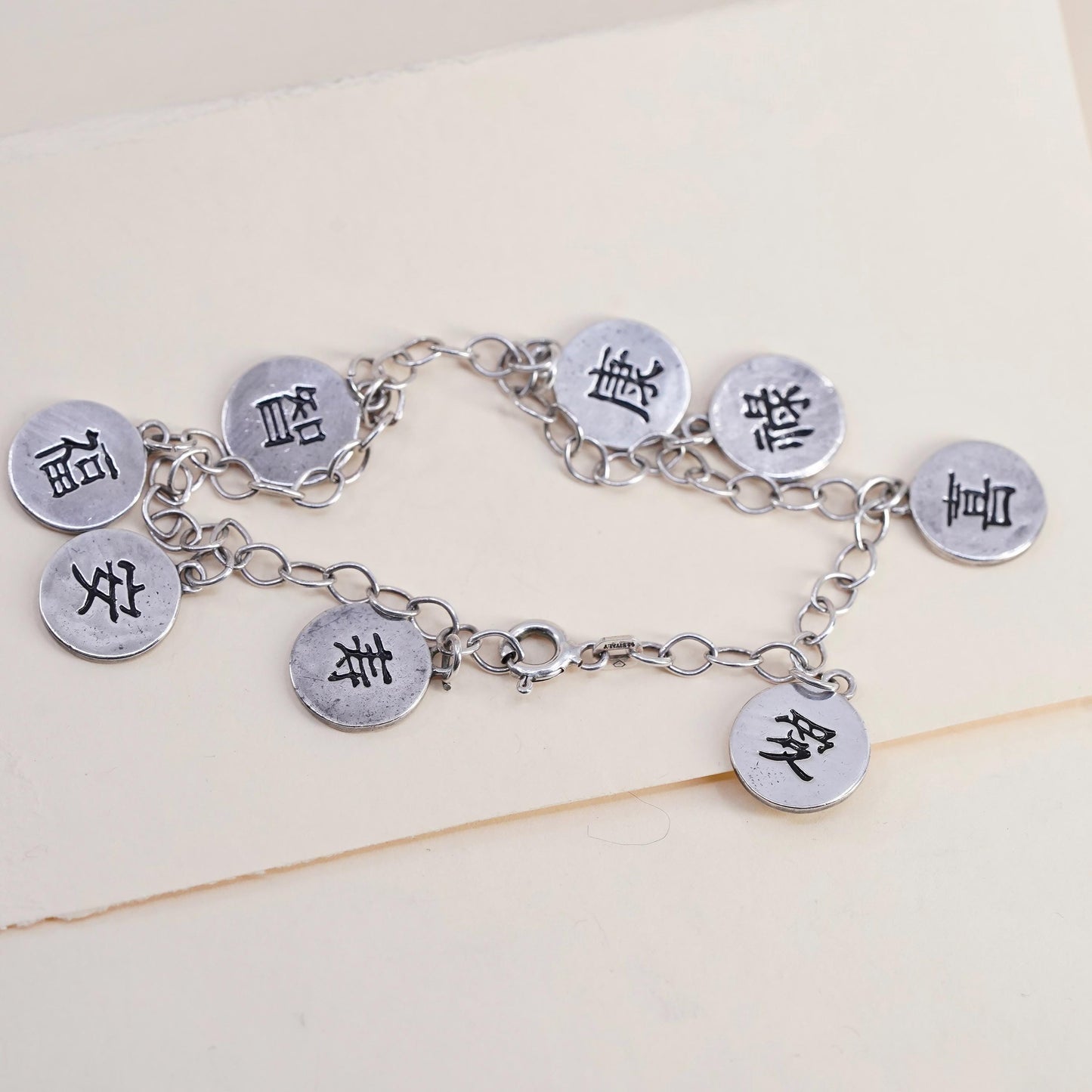 7” Sterling Silver Chinese Character Charms Bracelet, Love Wealth Wisdom Health