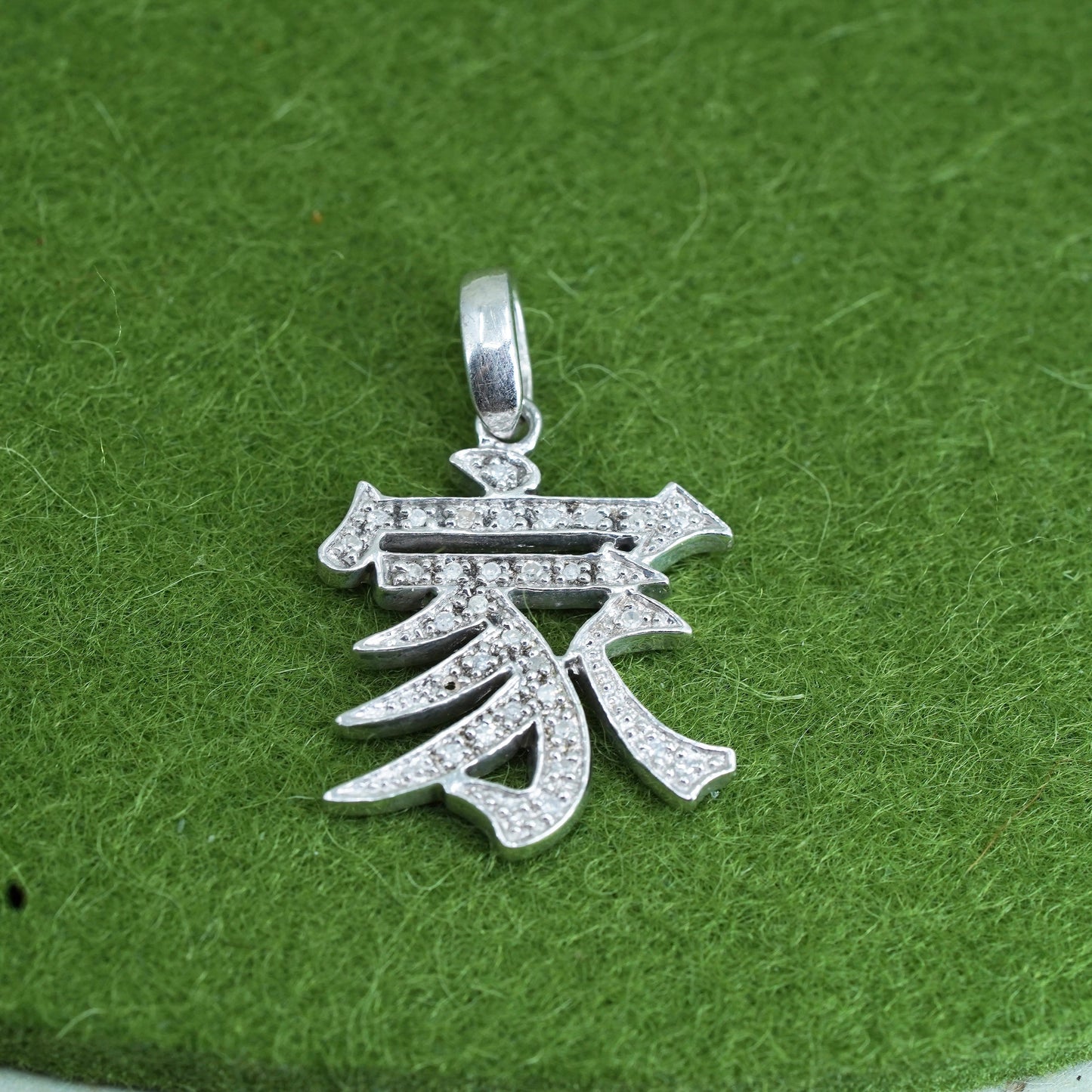 Vintage Sterling silver 925 Chinese word home pendant with cluster cz