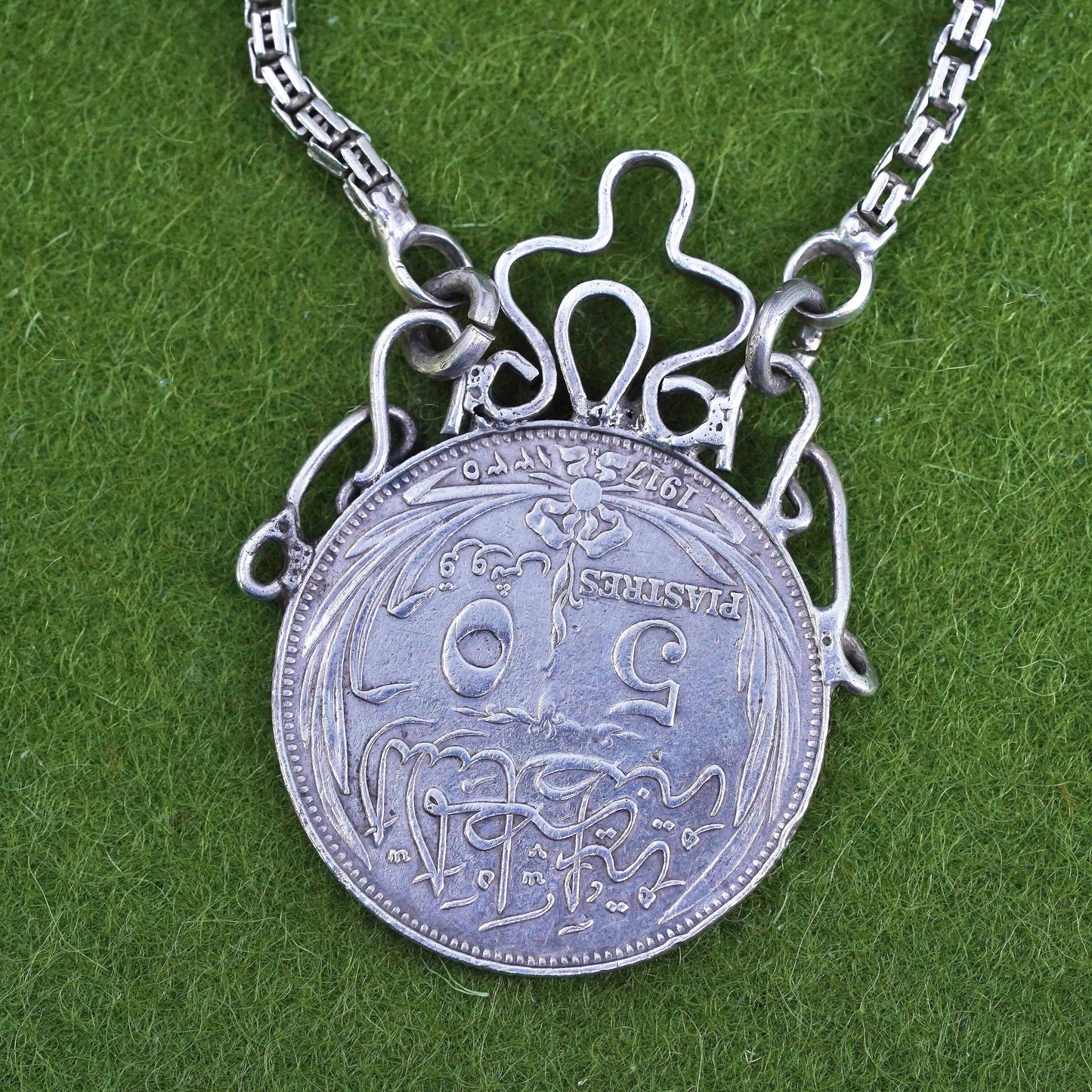 20”, Sterling 925 silver necklace, box chain 1917 Egyptian 50 piastres coin