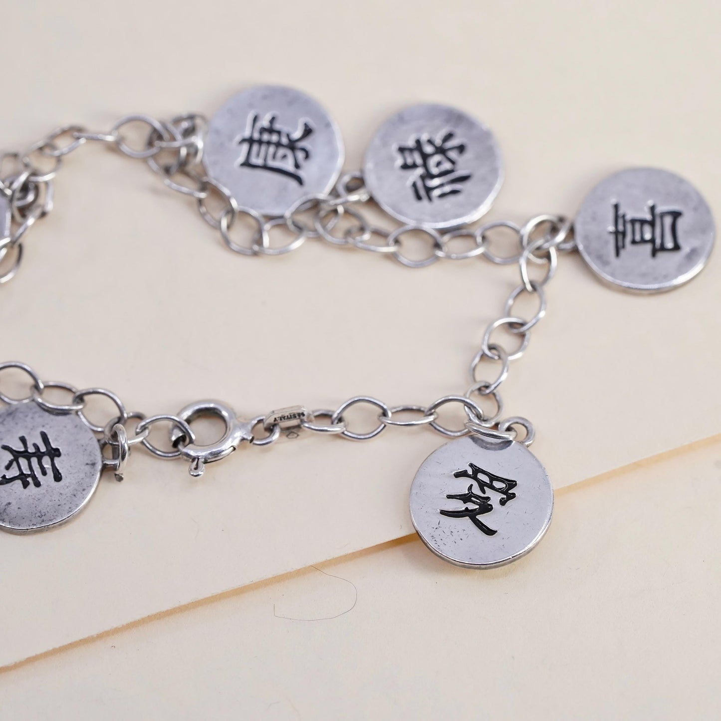7” Sterling Silver Chinese Character Charms Bracelet, Love Wealth Wisdom Health