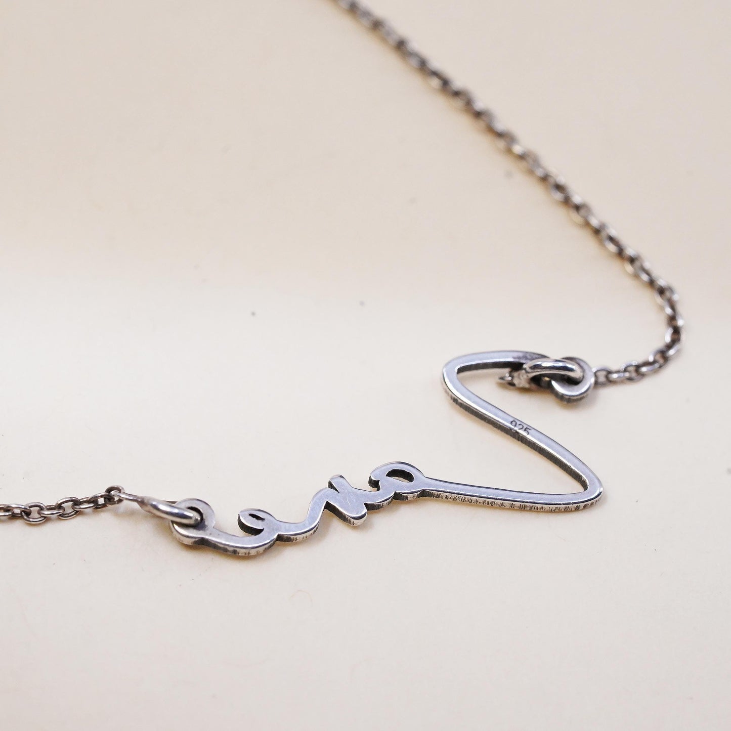 14+2", VTG sterling silver handmade necklace, circle chain name Zane pendant