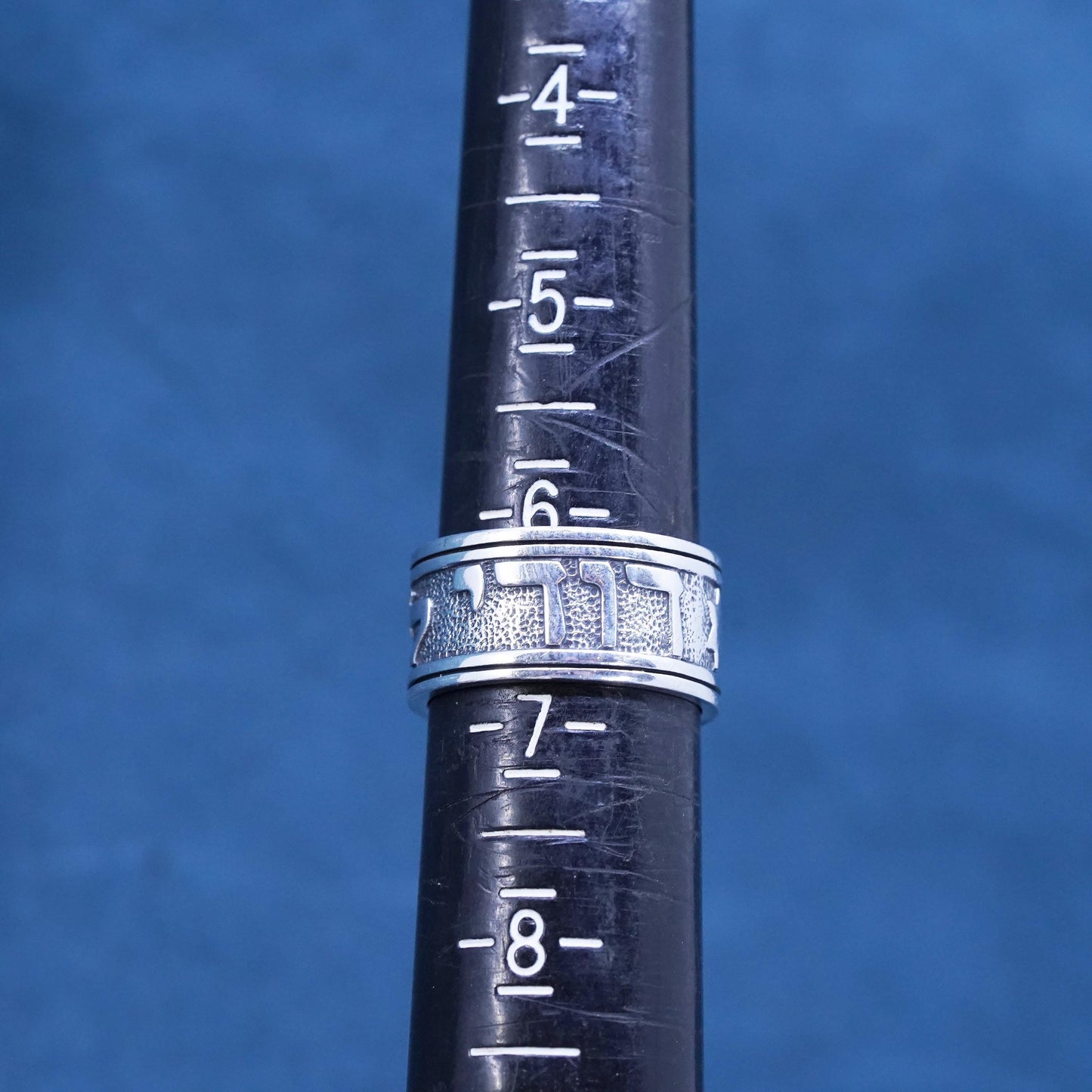 Size 6, James Avery ring Hebrew wedding Song of Solomon Star of David Jewish