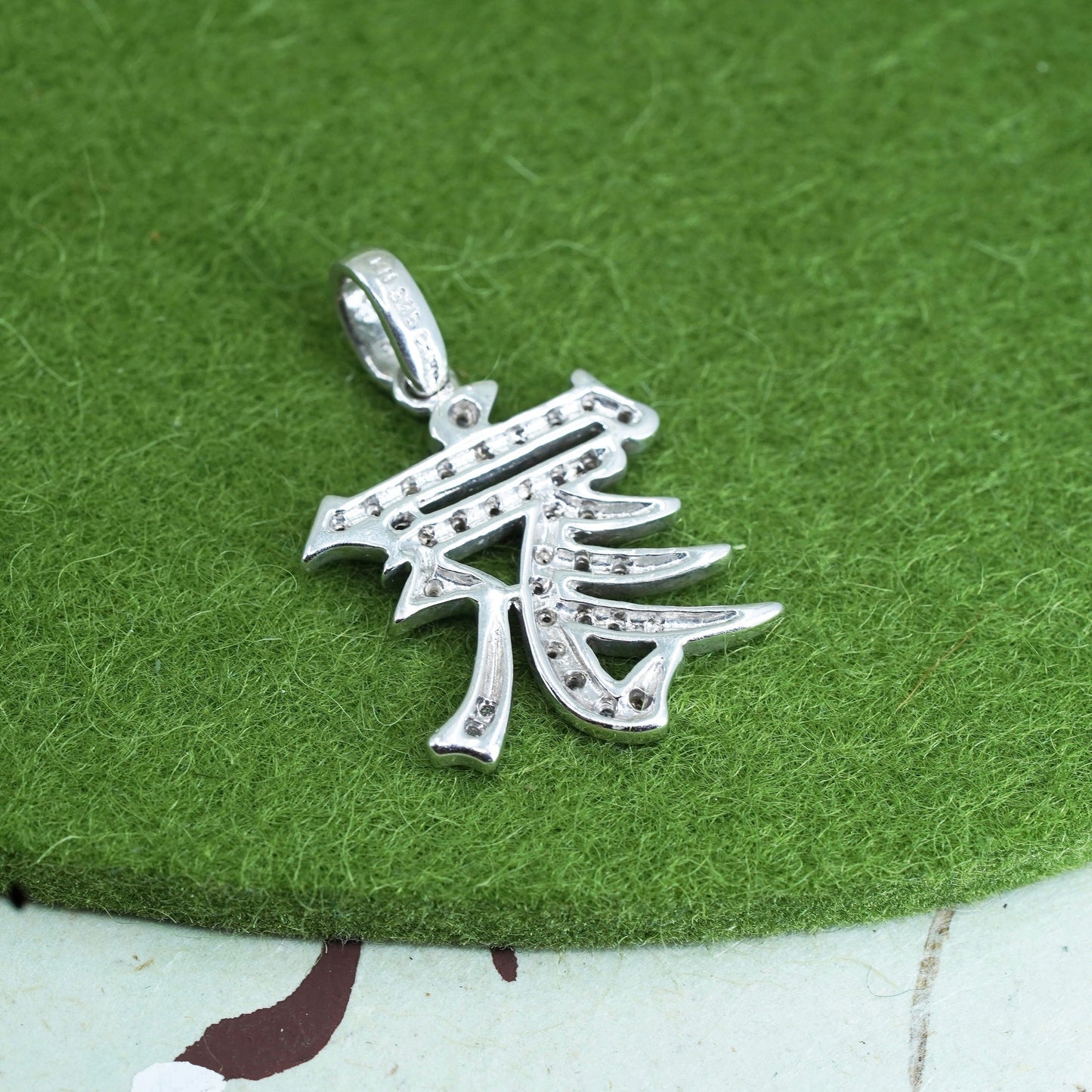 Vintage Sterling silver 925 Chinese word home pendant with cluster cz