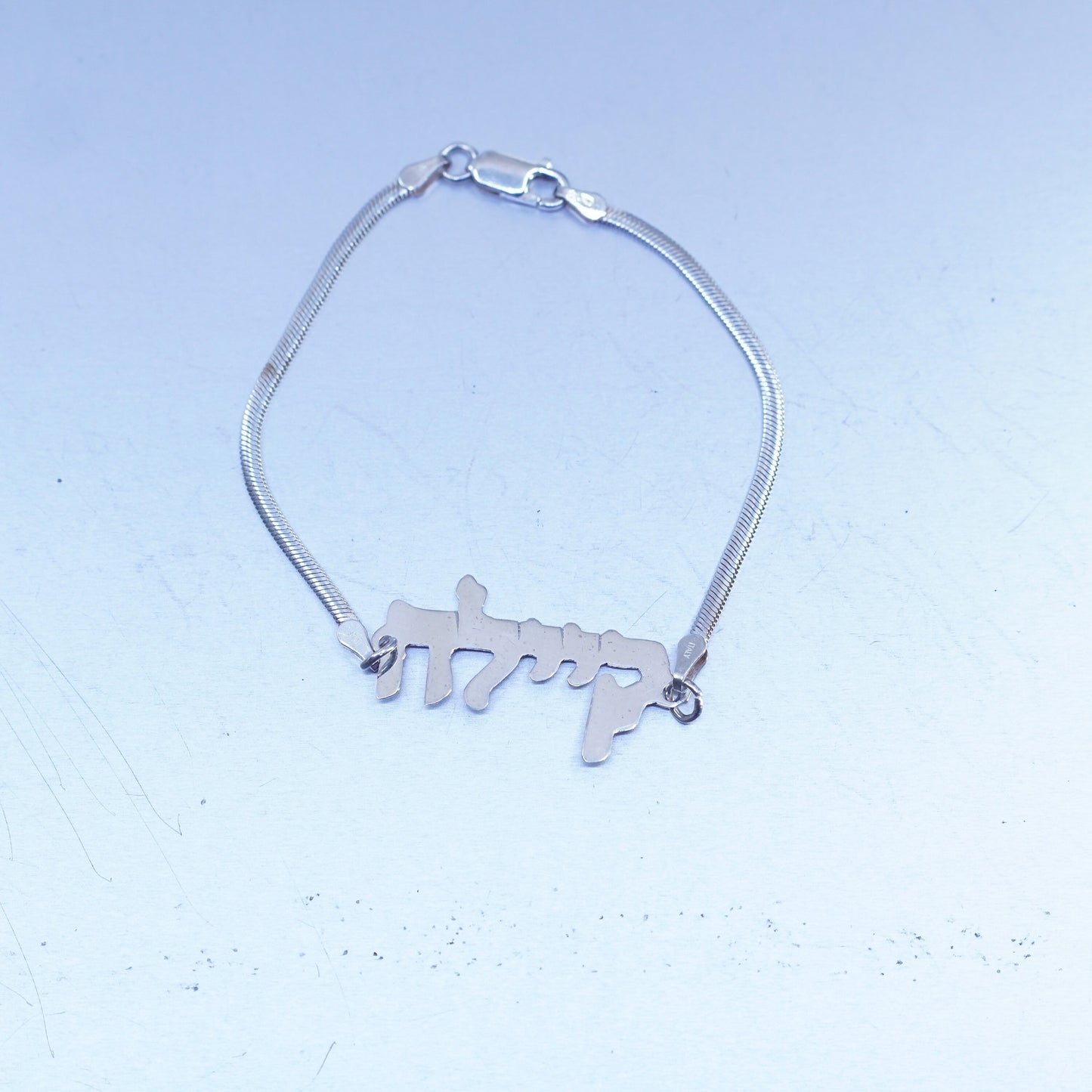 6.75”, 2mm, Sterling 925 silver handmade bracelet, flatten snake link chain