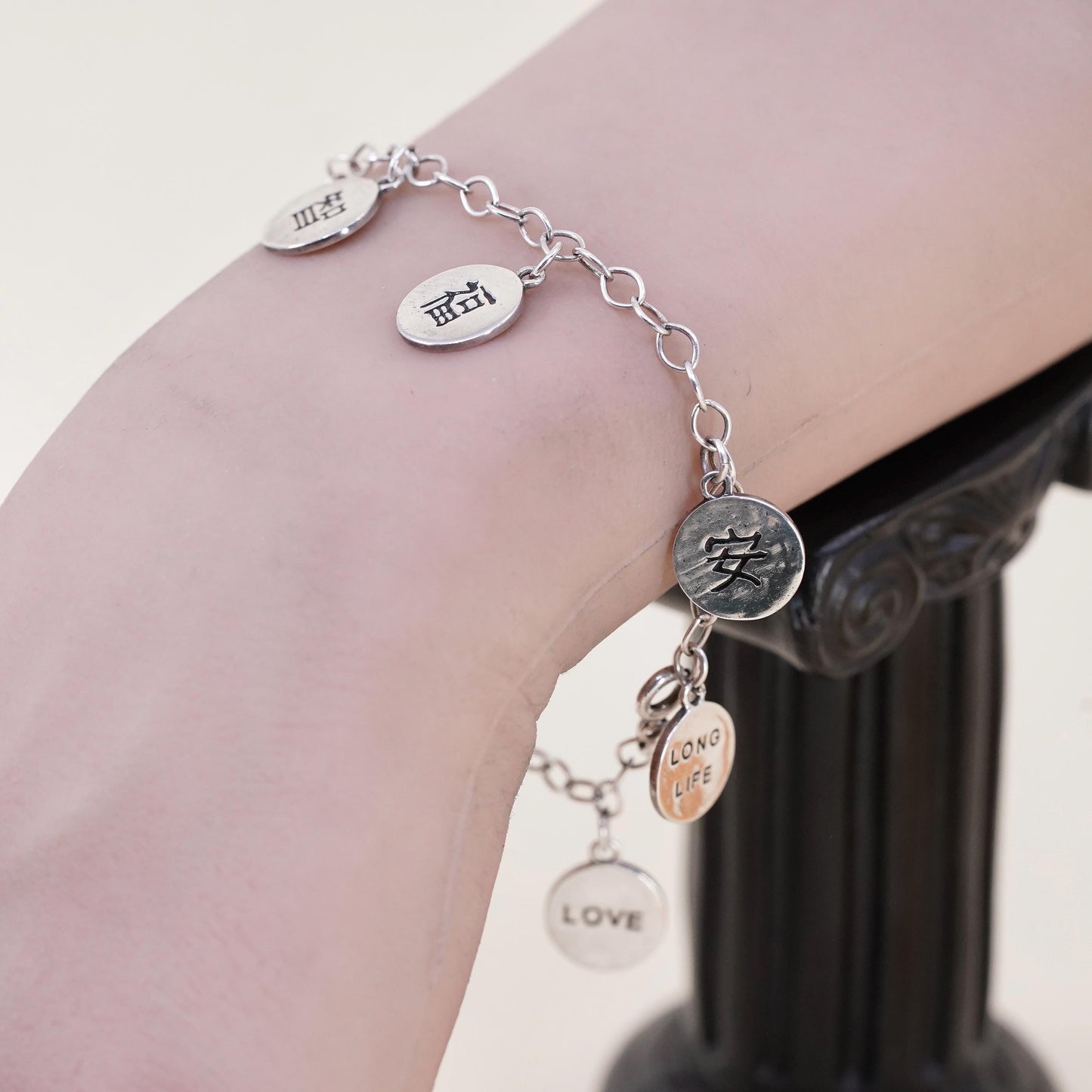 7” Sterling Silver Chinese Character Charms Bracelet, Love Wealth Wisdom Health