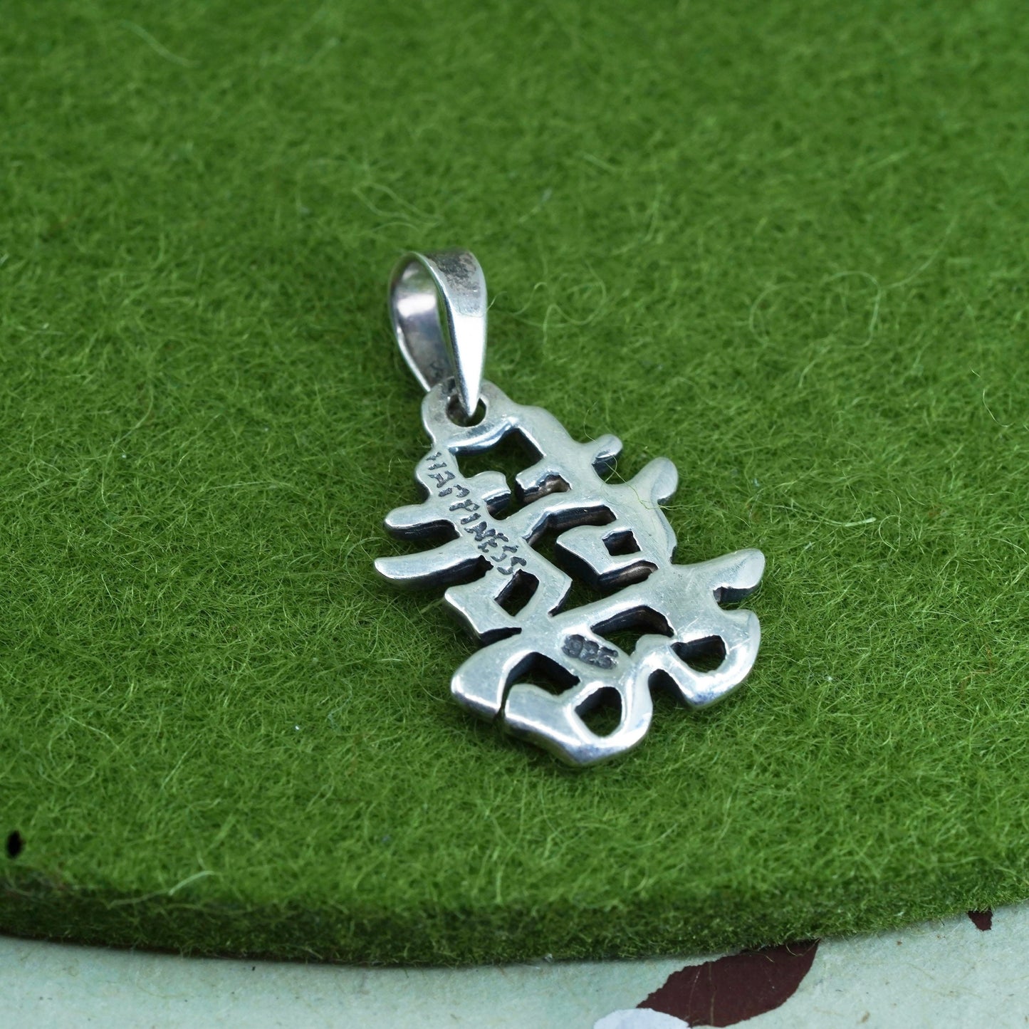 Vintage Sterling silver handmade pendant, 925 Chinese word “Double Happiness”