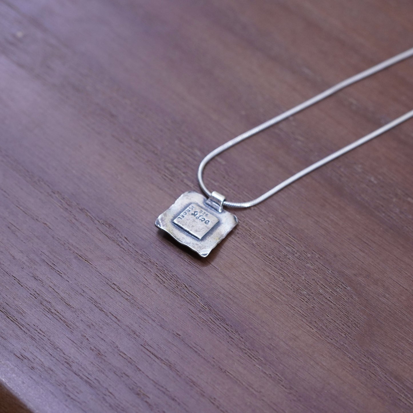18”, Shablool Didae Sterling 925 silver necklace, snake chain square pendant