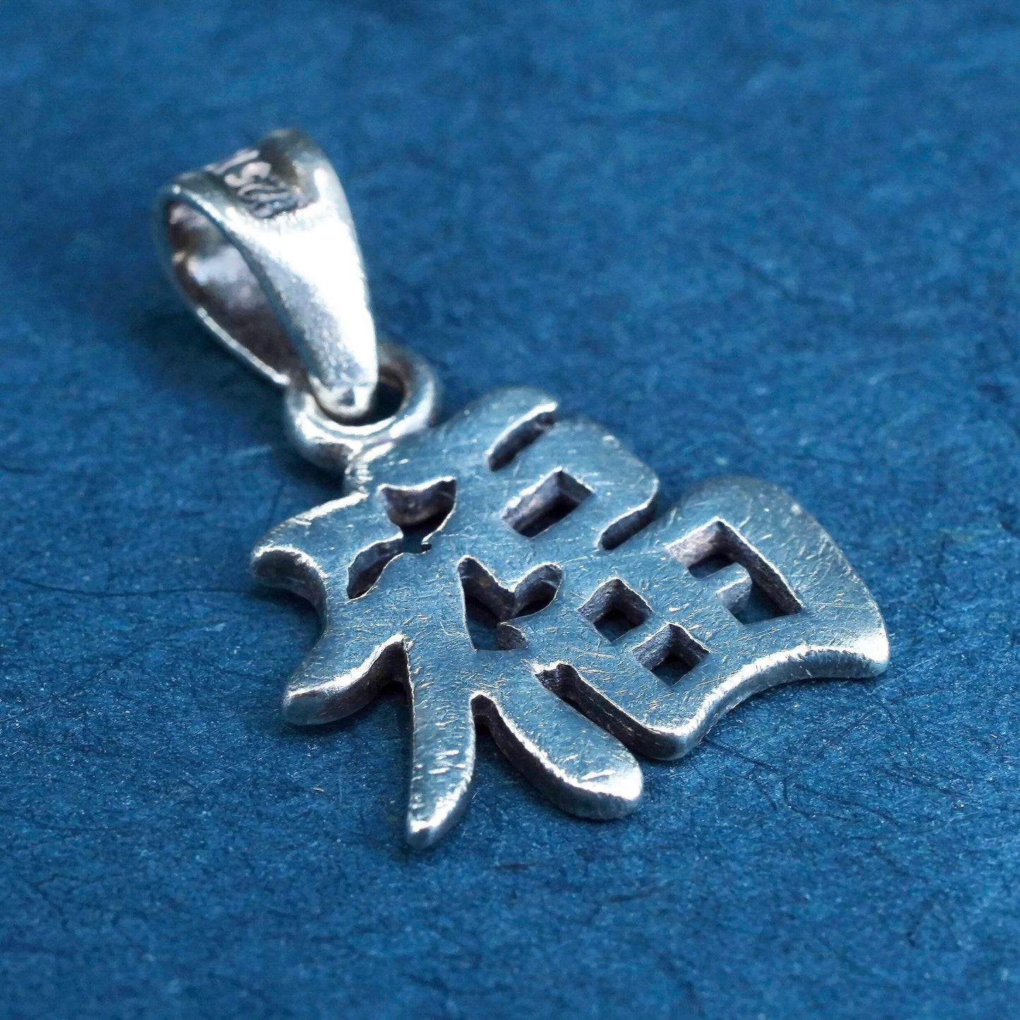 vtg Sterling 925 silver handmade charm pendant with Chinese character “luck”