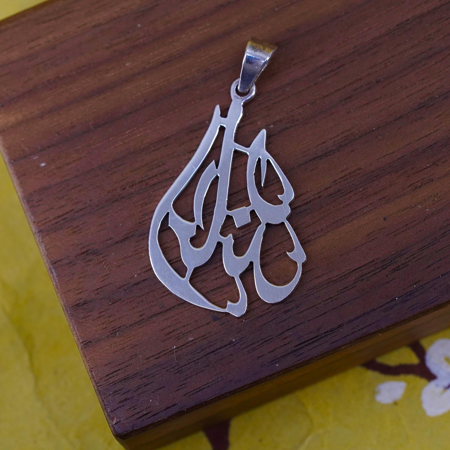 Vintage Sterling Silver Arabic “Ali” Calligraphy Pendant | Islamic Jewelry