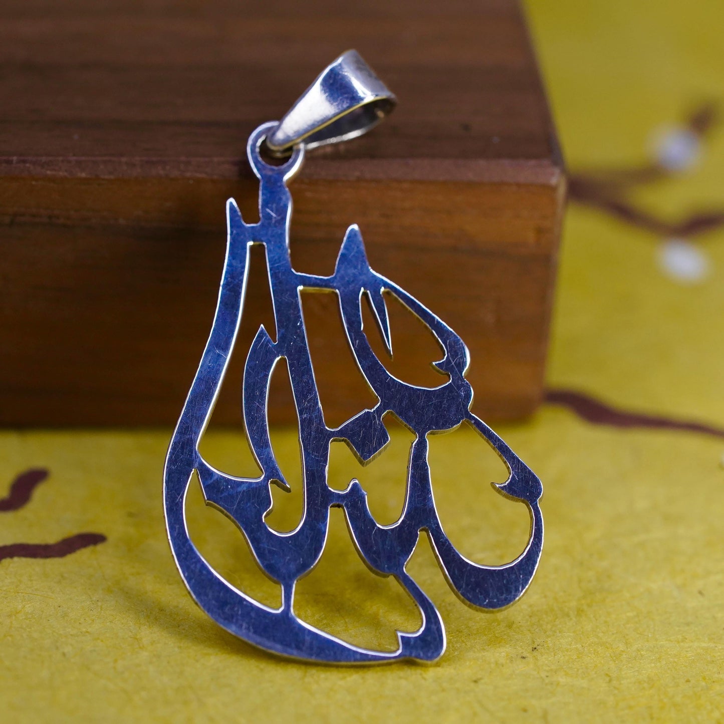 Vintage Sterling Silver Arabic “Ali” Calligraphy Pendant | Islamic Jewelry
