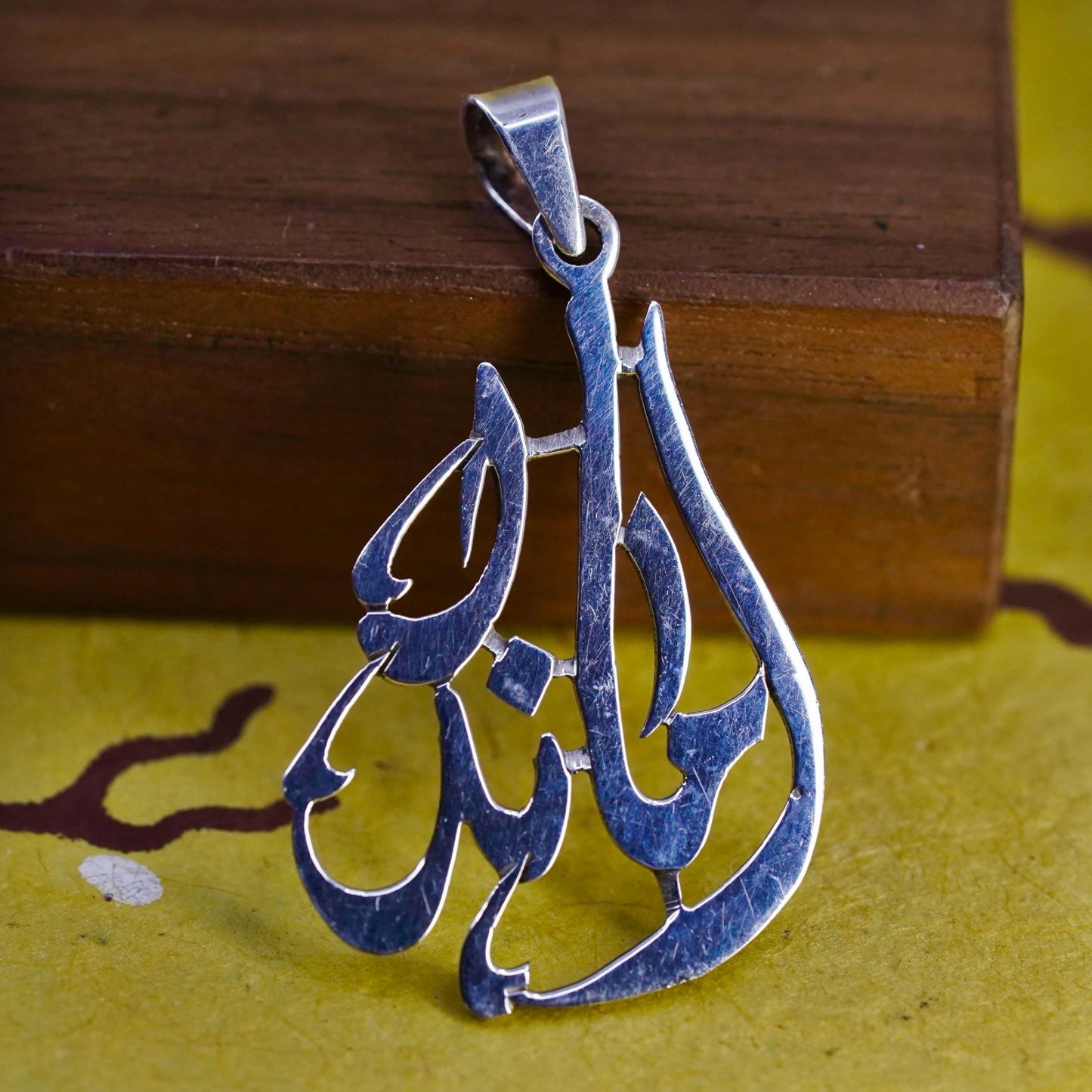 Vintage Sterling Silver Arabic “Ali” Calligraphy Pendant | Islamic Jewelry