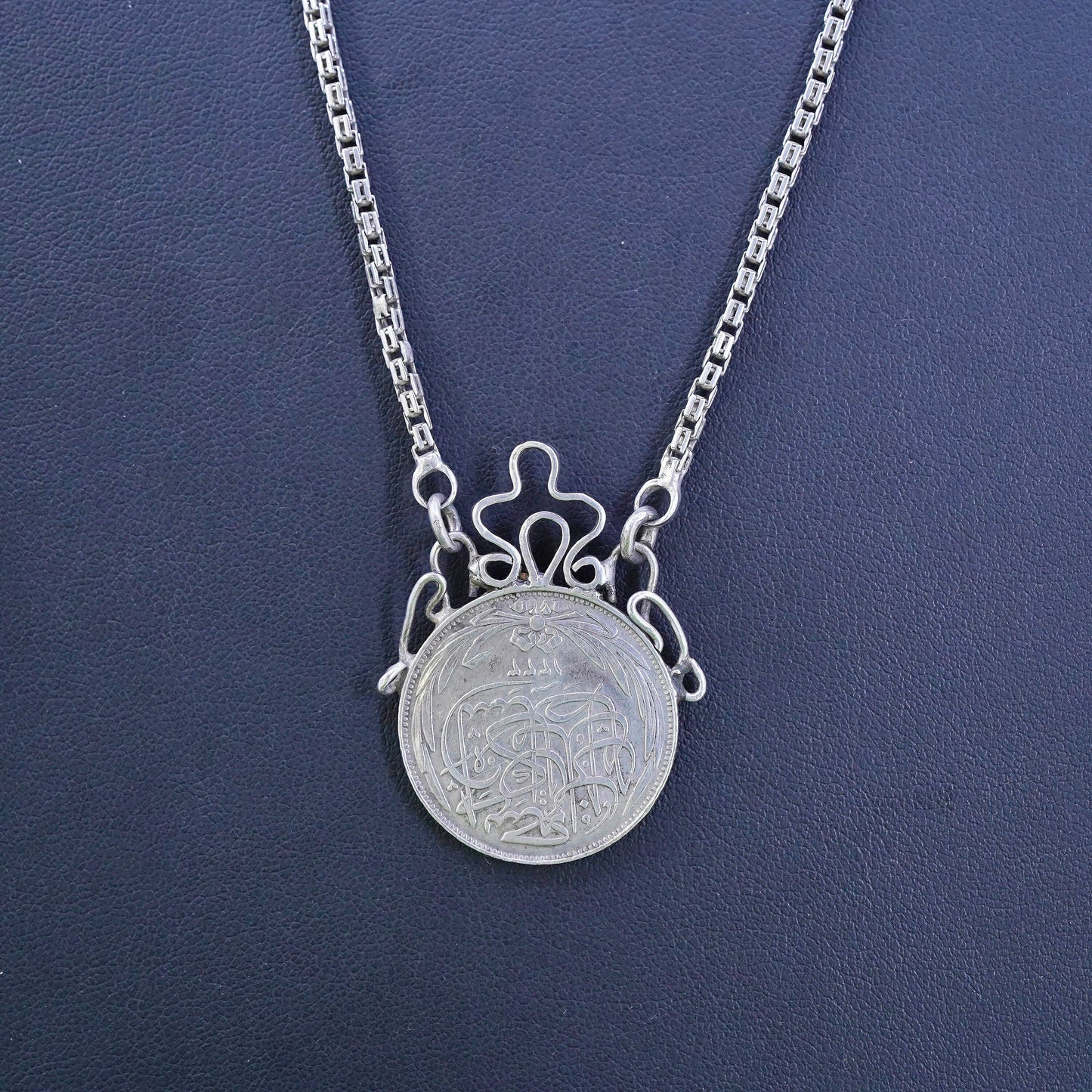 20”, Sterling 925 silver necklace, box chain 1917 Egyptian 50 piastres coin