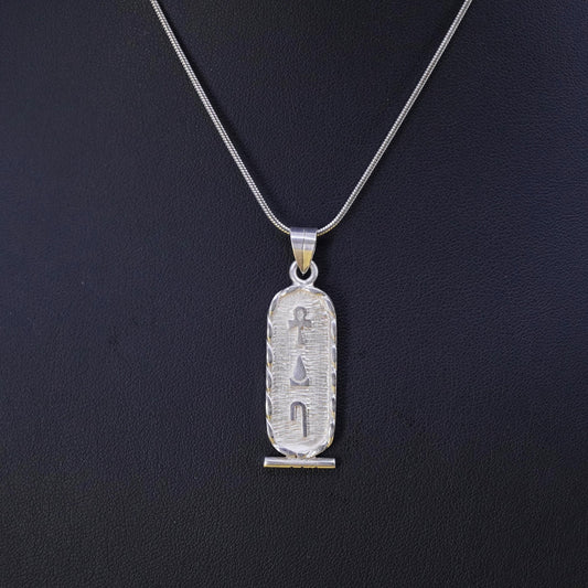 15”, Egyptian Sterling silver necklace w/ double sided pendant 925 snake charm