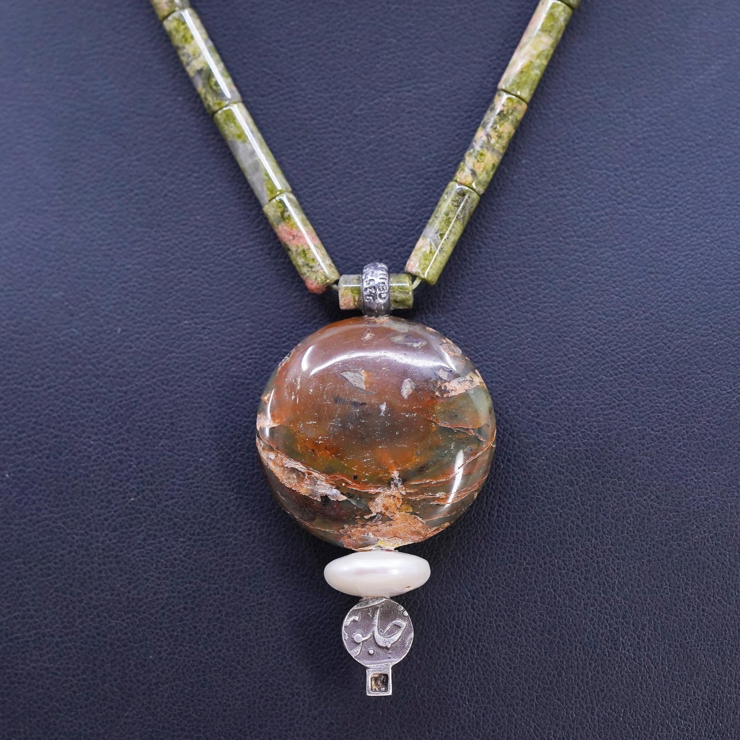 16", vintage Sterling 925 silver necklace fancy landscape Jasper, tube beads