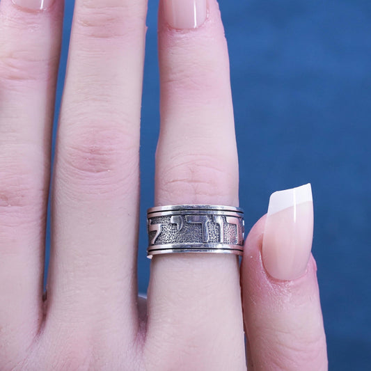 Size 6, James Avery ring Hebrew wedding Song of Solomon Star of David Jewish