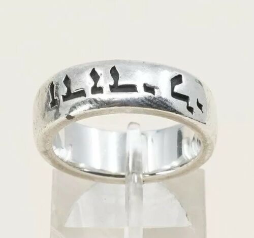 Sz 6, Sterling Silver Handmade Ring 925 Band Embossed “and my beloved is mine”