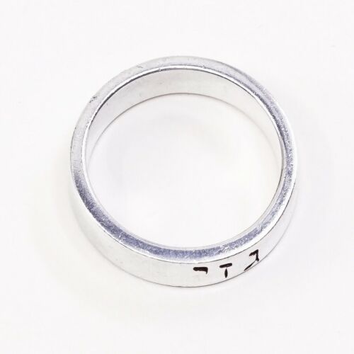 Size 8.75, Vtg 925 Silver Handmade Ring Hebrew letters Band, Stamped Sterling