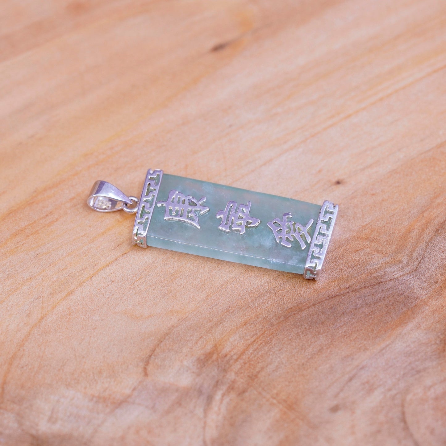 Sterling 925 silver pendant w/ jade Chinese character “happiness love peaceful