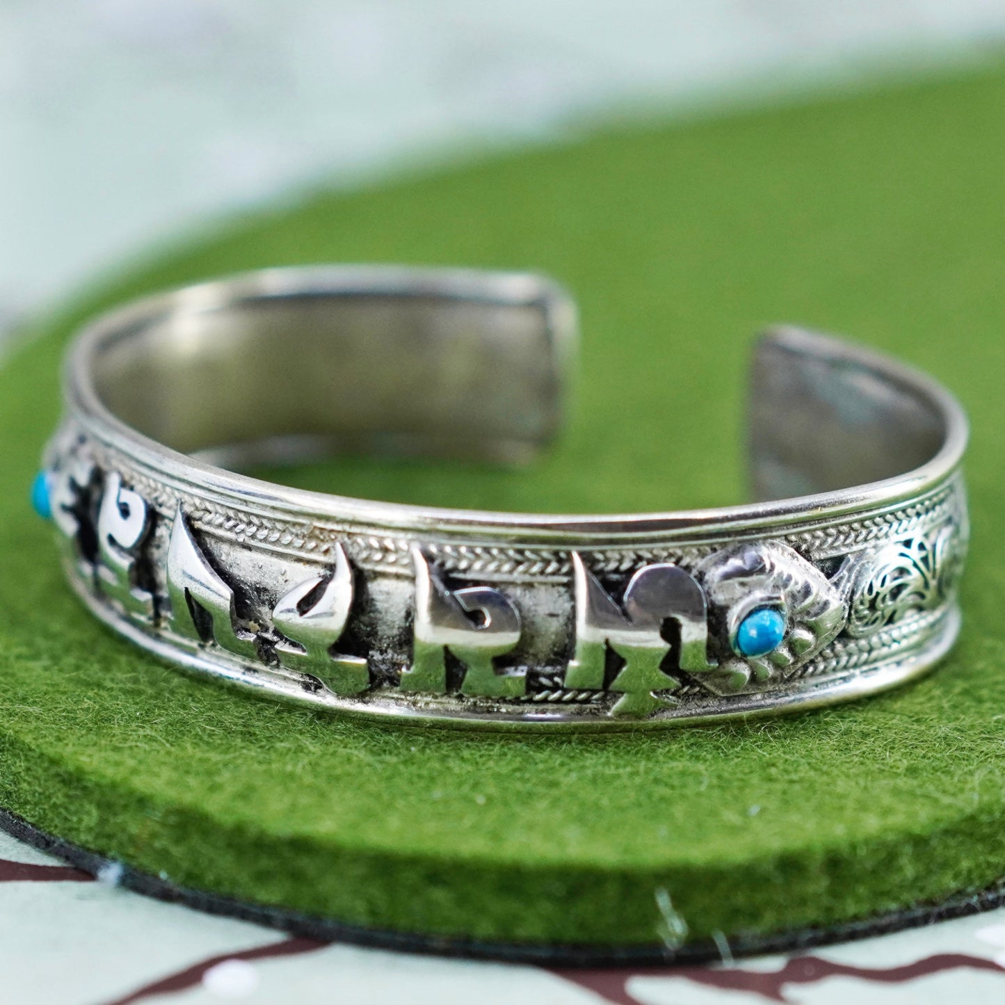 6”, Israel Sterling silver bracelet, handmade 925 cuff Hebrew words turquoise