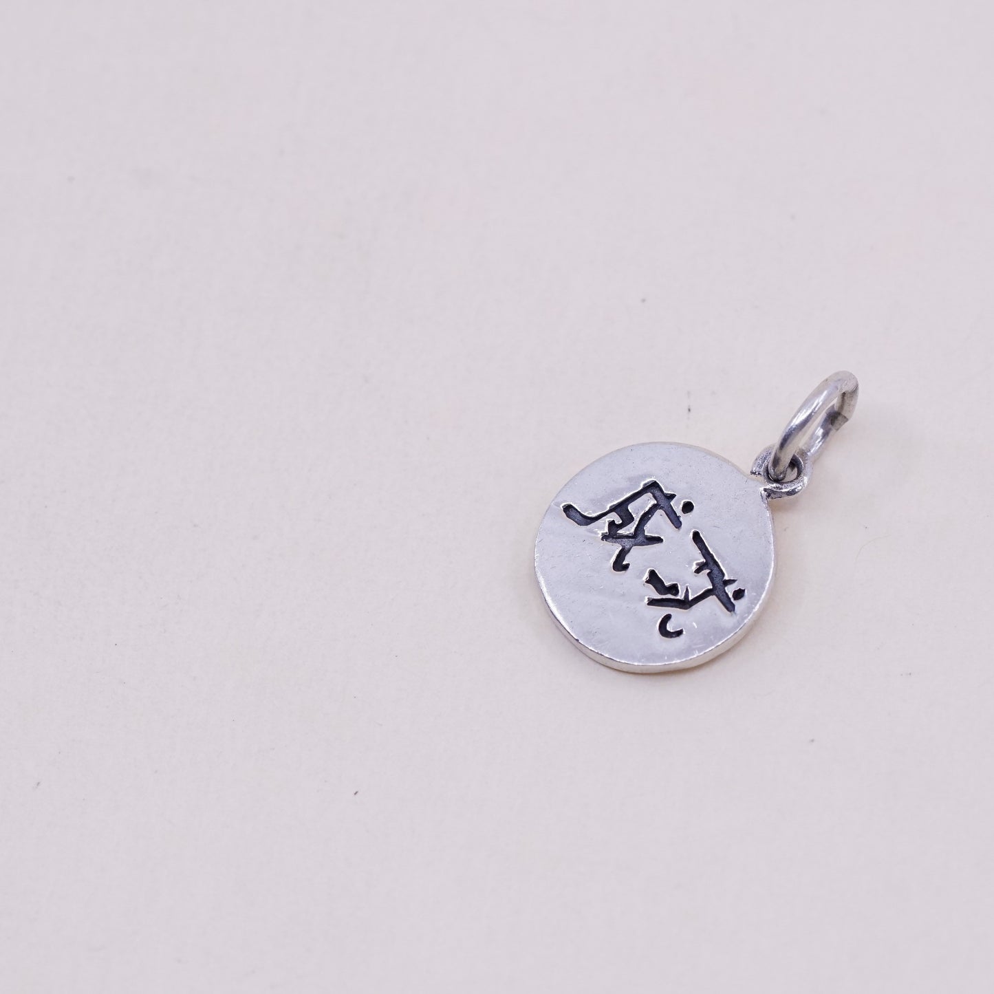 Vintage sterling 925 silver pendant, chinese character “success” charm