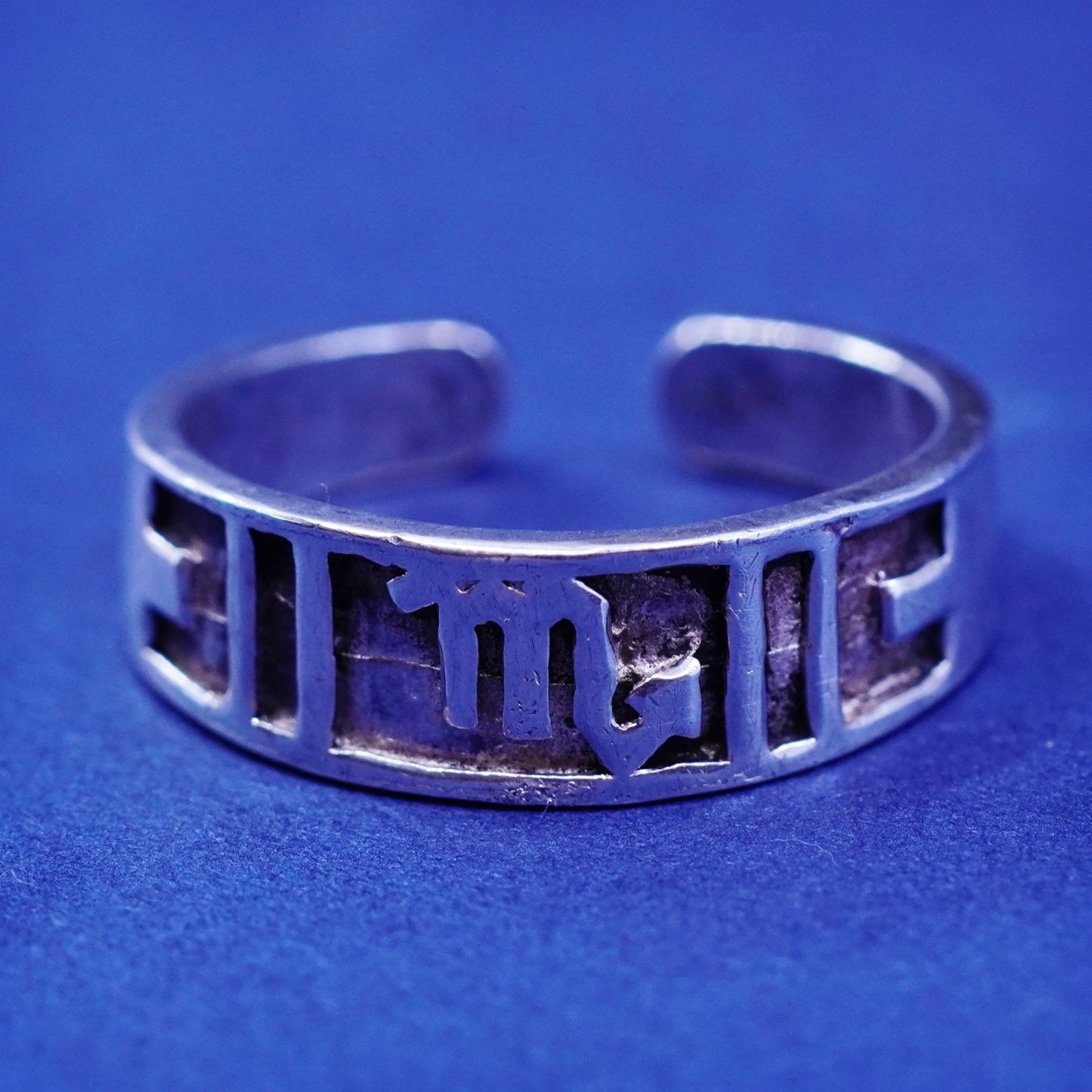 sz 5, vtg adjustable scorpio sigh Sterling silver handmade ring, 925 open band