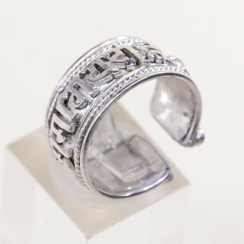 Sz 8, Vtg Sterling Silver handmade Boho Tribal Gypsy Om Ring 925 Prayer Band