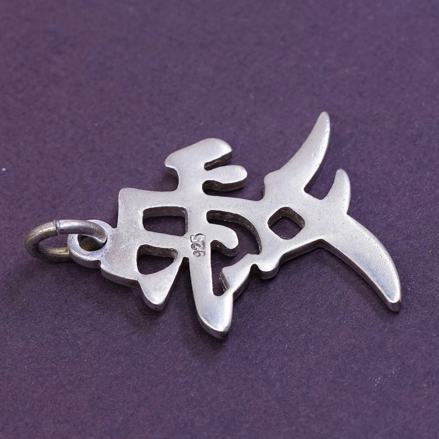 vtg Sterling 925 silver handmade pendant, Chinese character charm “love”