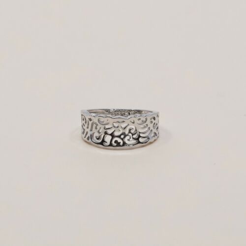 Size 7, Vtg Sterling Silver Handmade Ring, 925 Silver Band W/ Filigree Whirl