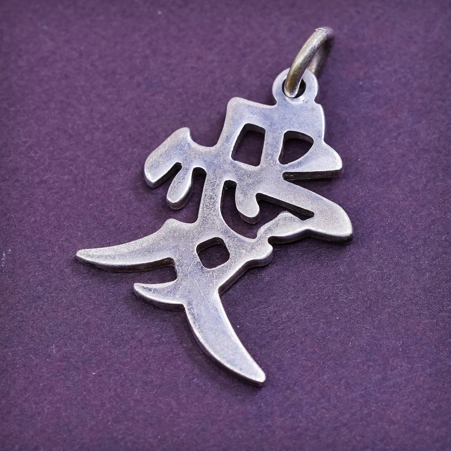 vtg Sterling 925 silver handmade pendant, Chinese character charm “love”