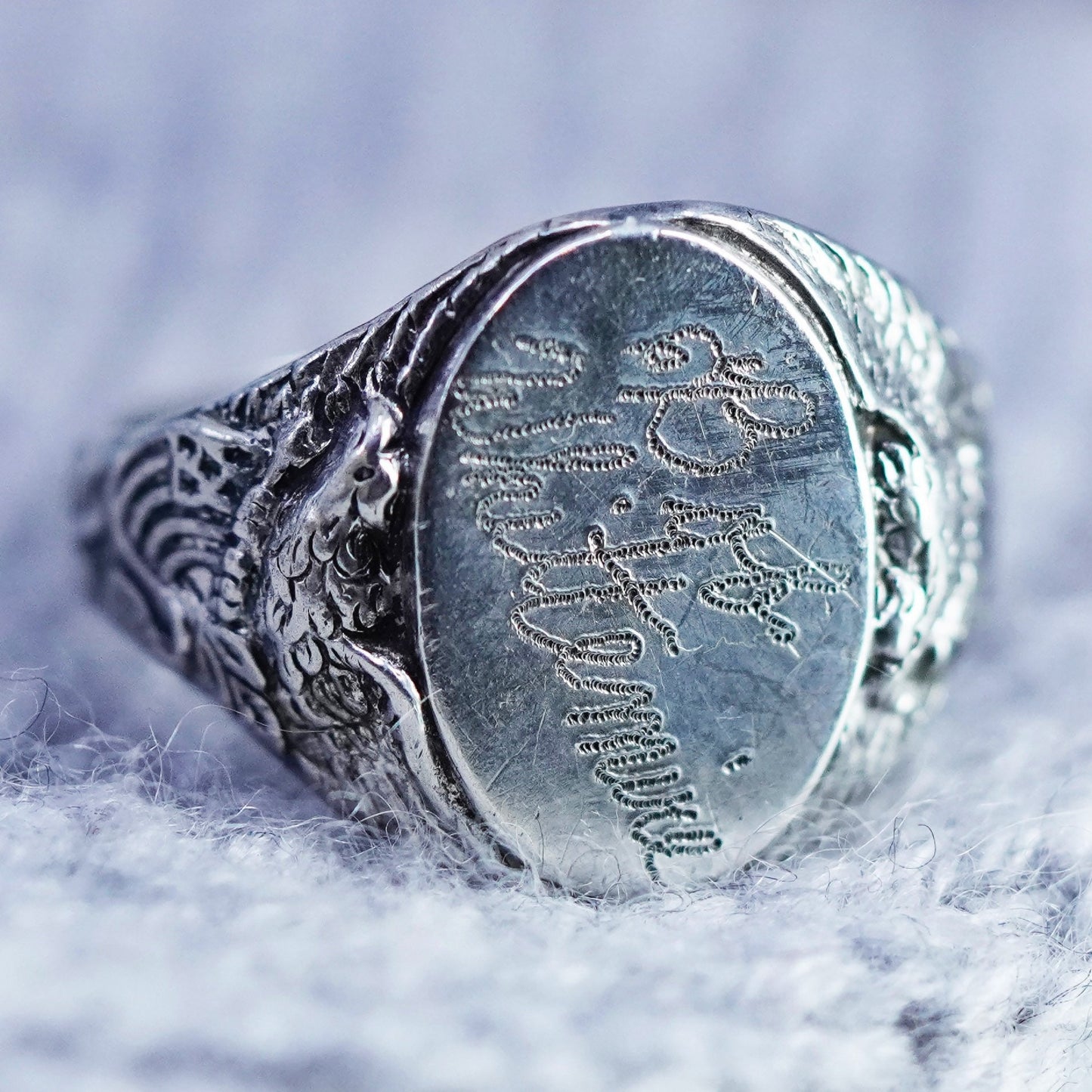 Size 10, Sterling 925 silver handmade ring, band engraved name “bob whittemore