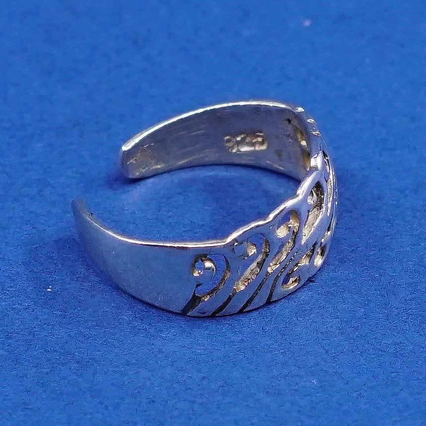 Size 1.75, vtg Sterling silver handmade ring, 925 wired band