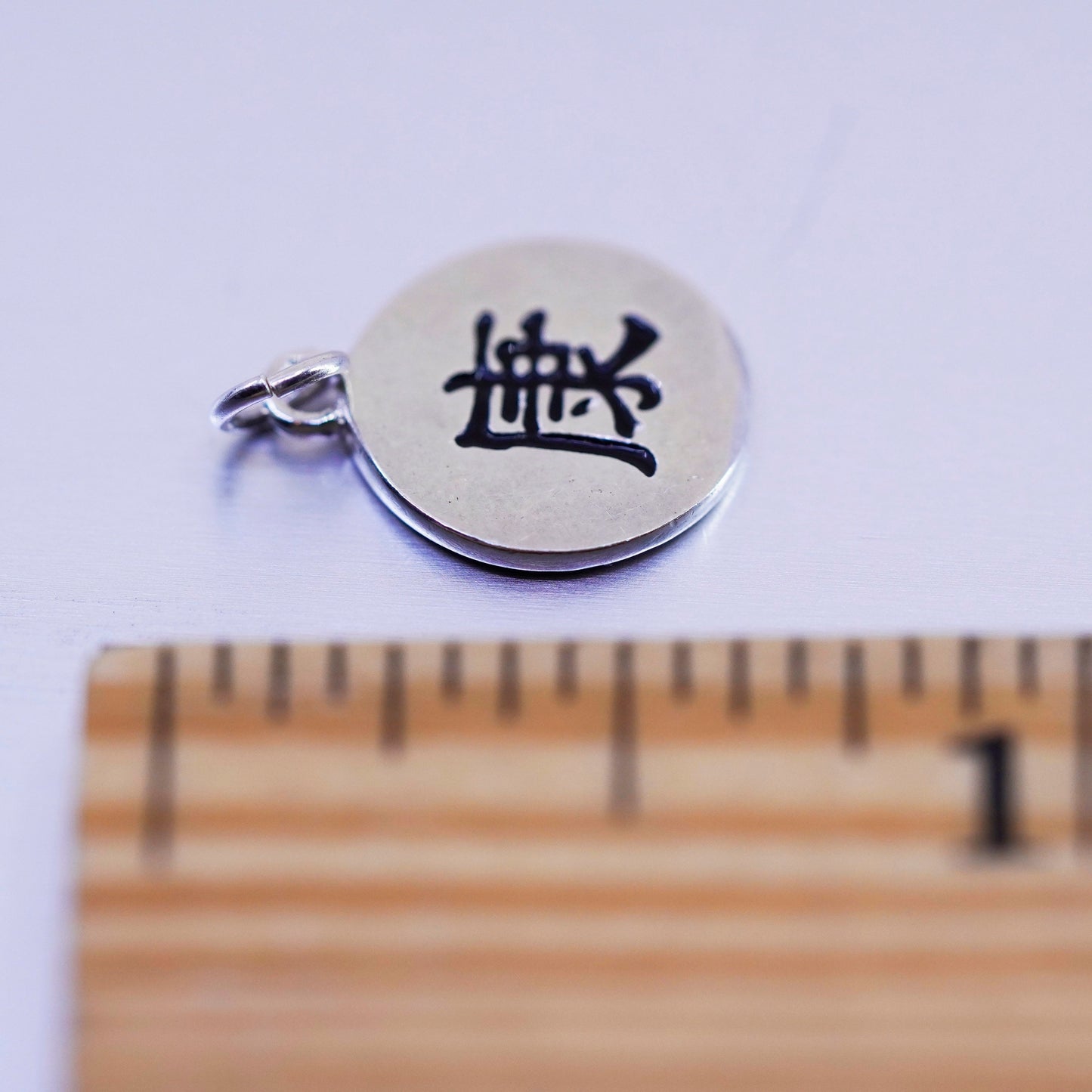 antique sterling 925 silver tag charm pendant engraved Chinese letter “health”