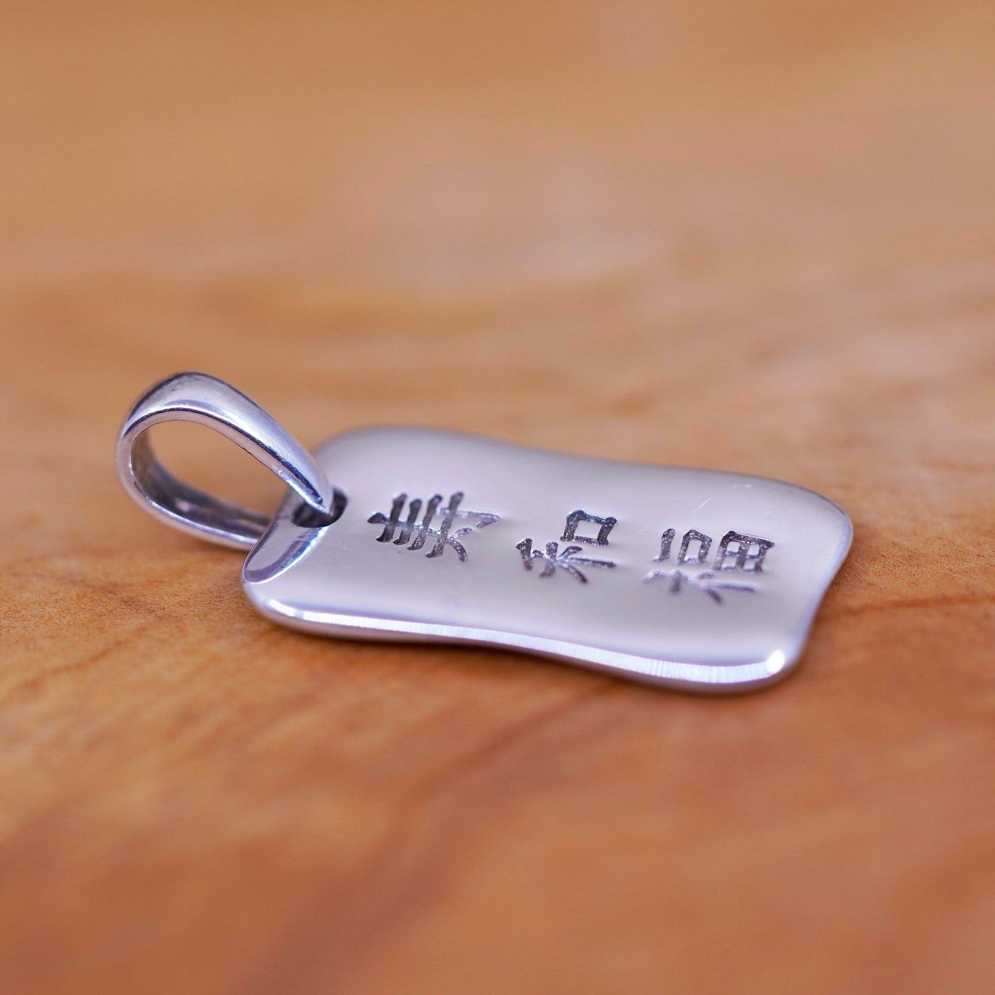 Sterling 925 silver pendant, Chinese character charm, longevity harmony fortune