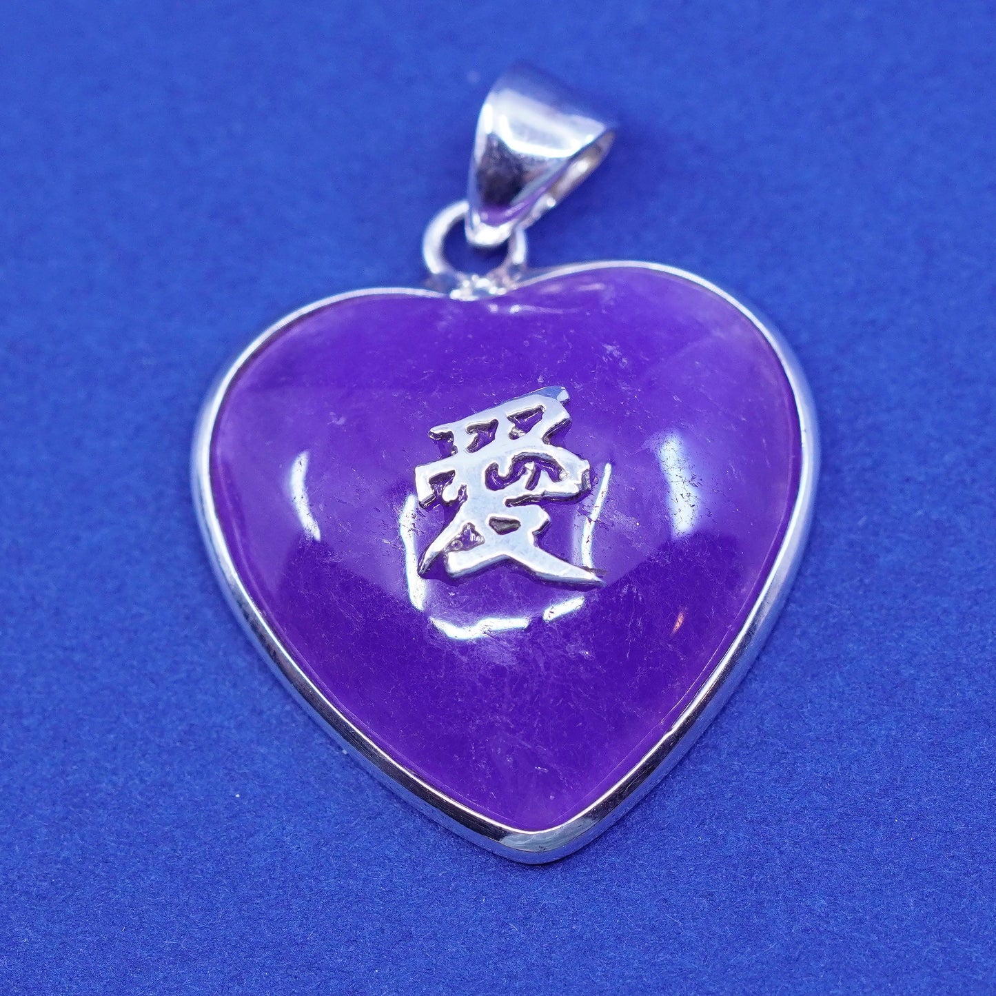sterling 925 silver heart pendant with purple jade and Chinese character “love”