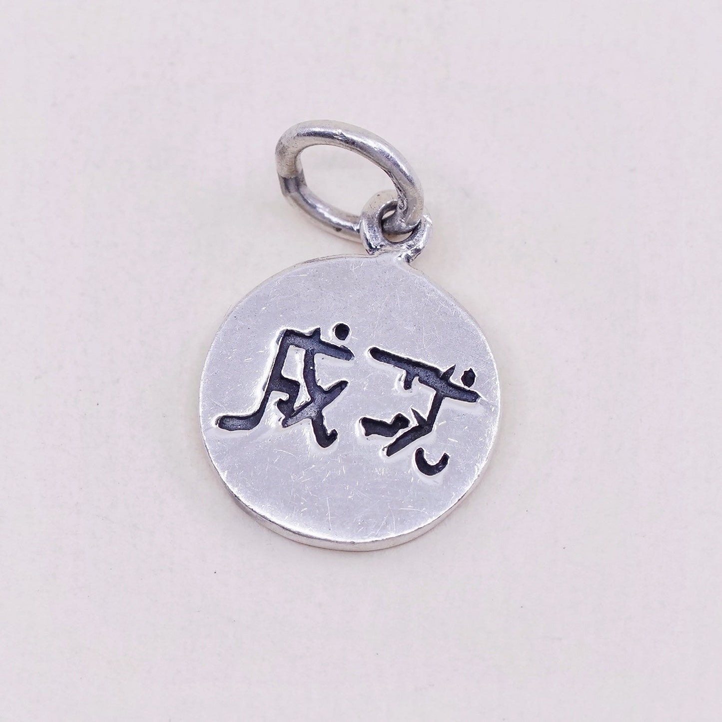 Vintage sterling 925 silver pendant, chinese character “success” charm