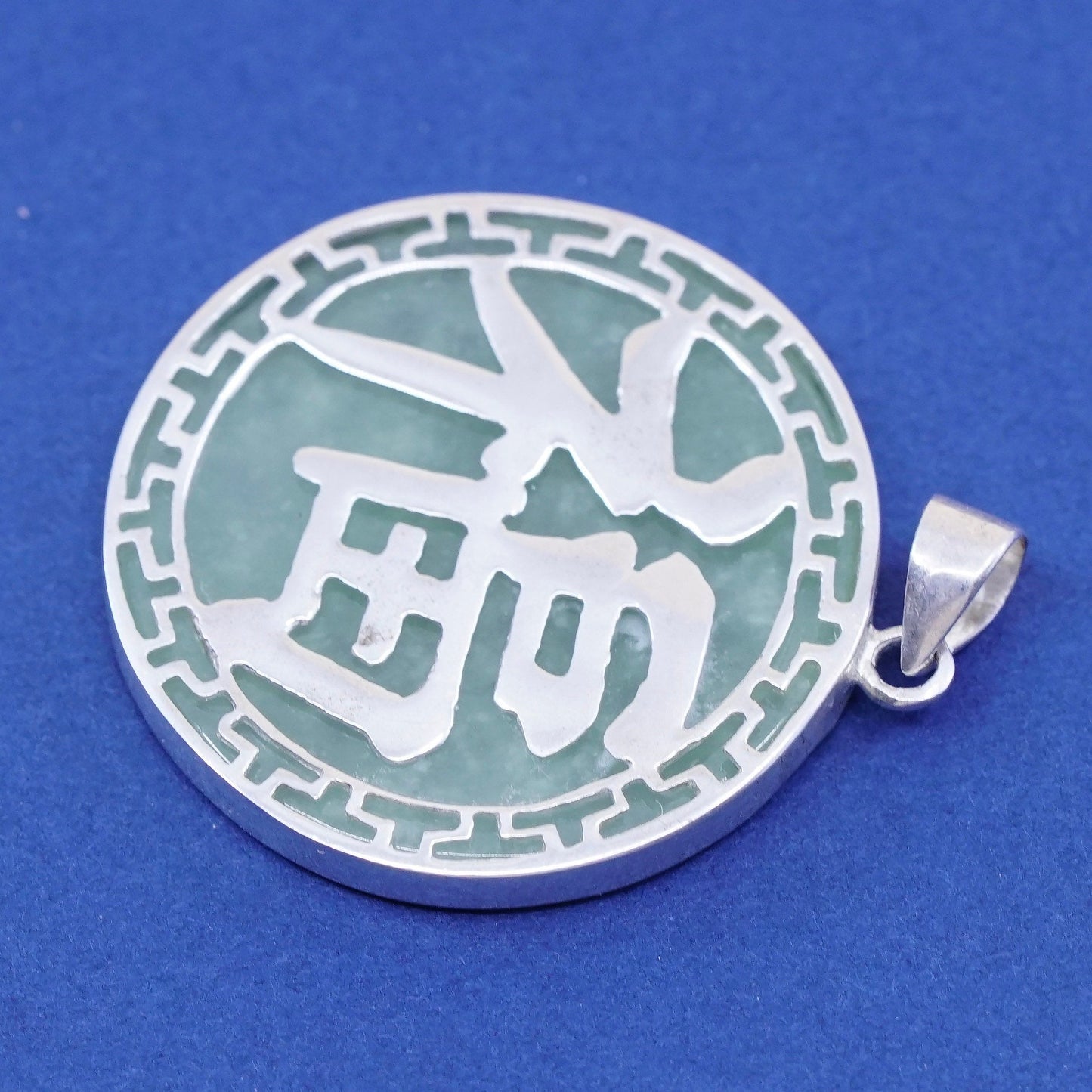 Sterling 925 silver handmade pendant w/ jade N Chinese character “happiness”
